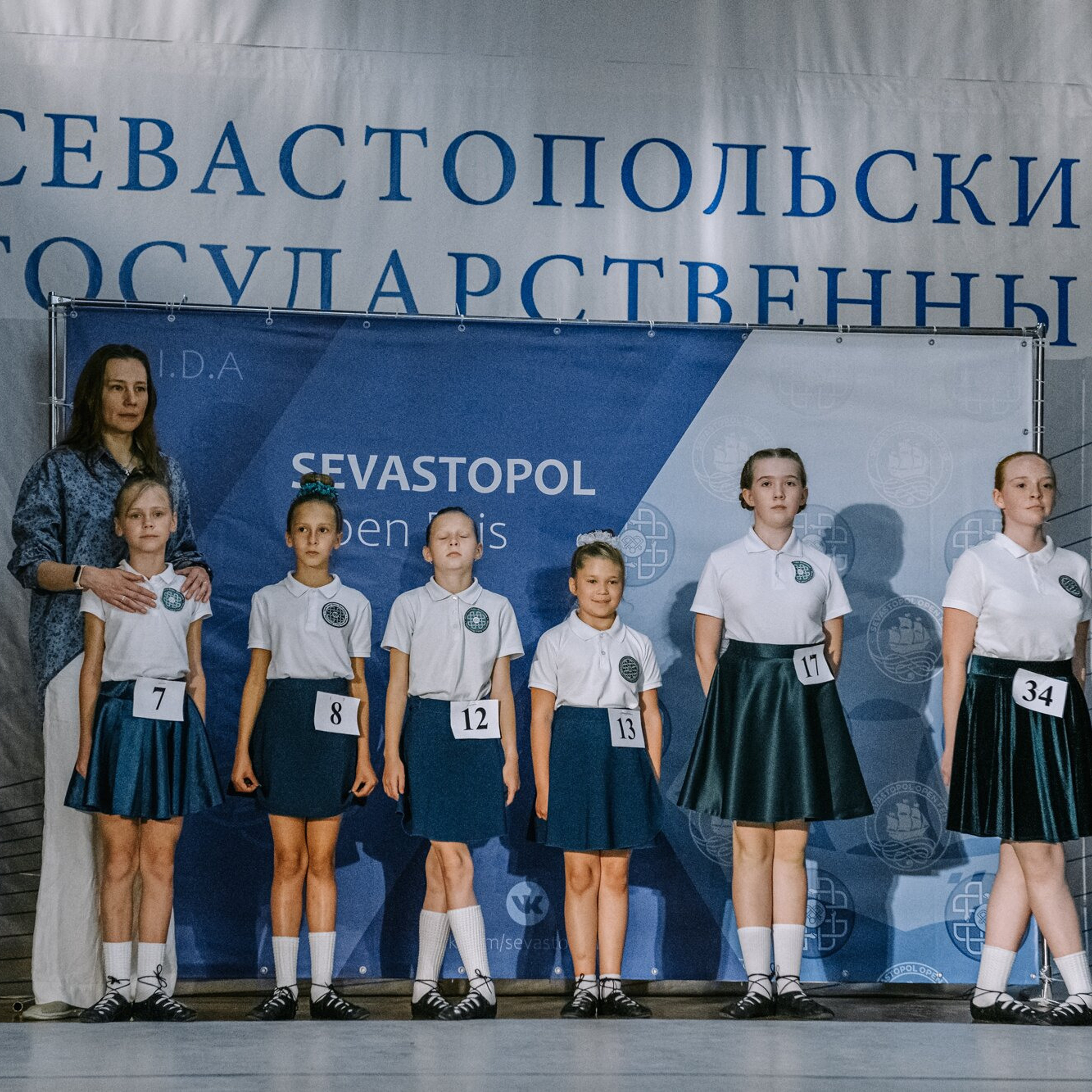 Beginner Premierships. Коваленко Светлана, фотограф в Москве. Концерты, события и люди