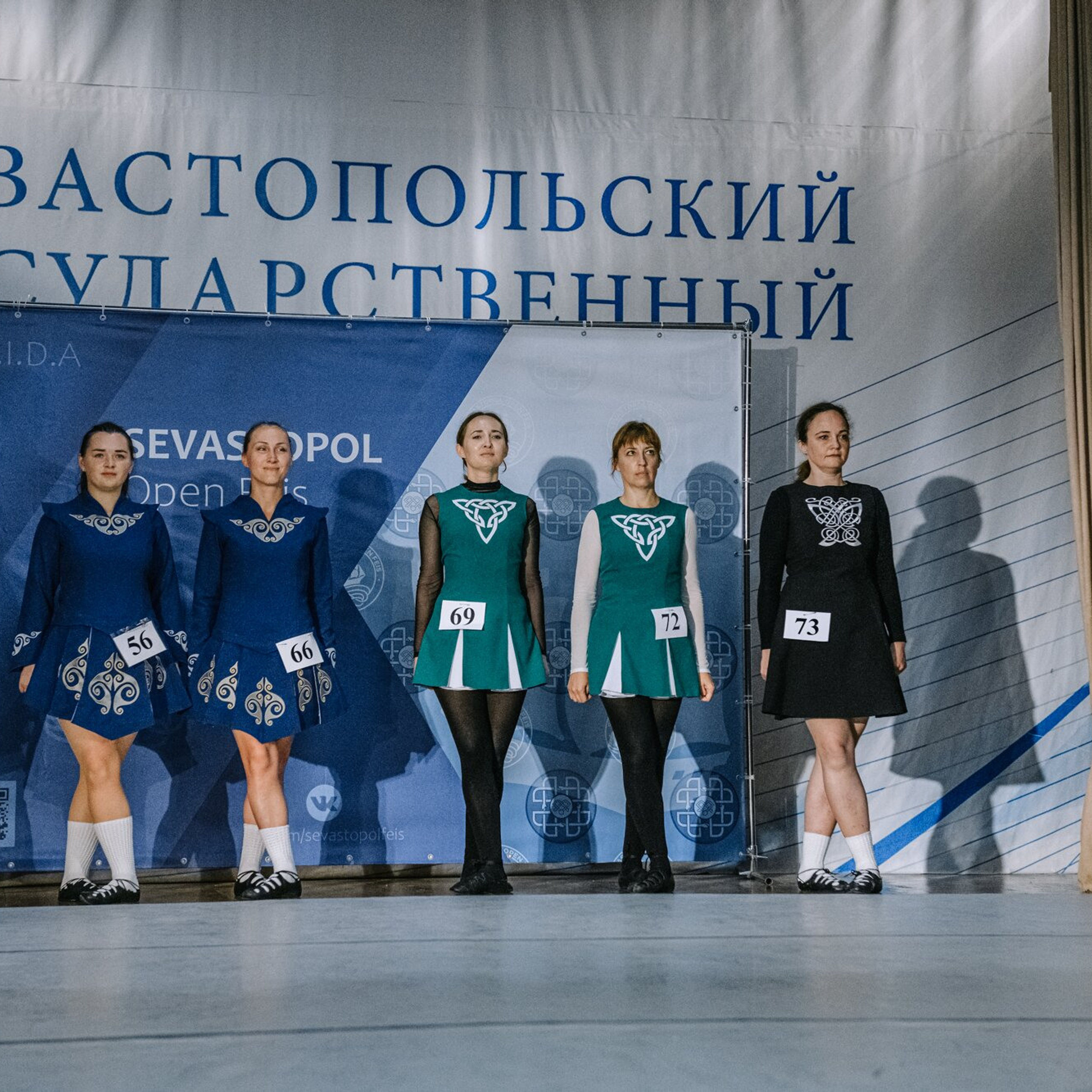 Beginner Premierships. Коваленко Светлана, фотограф в Москве. Концерты, события и люди