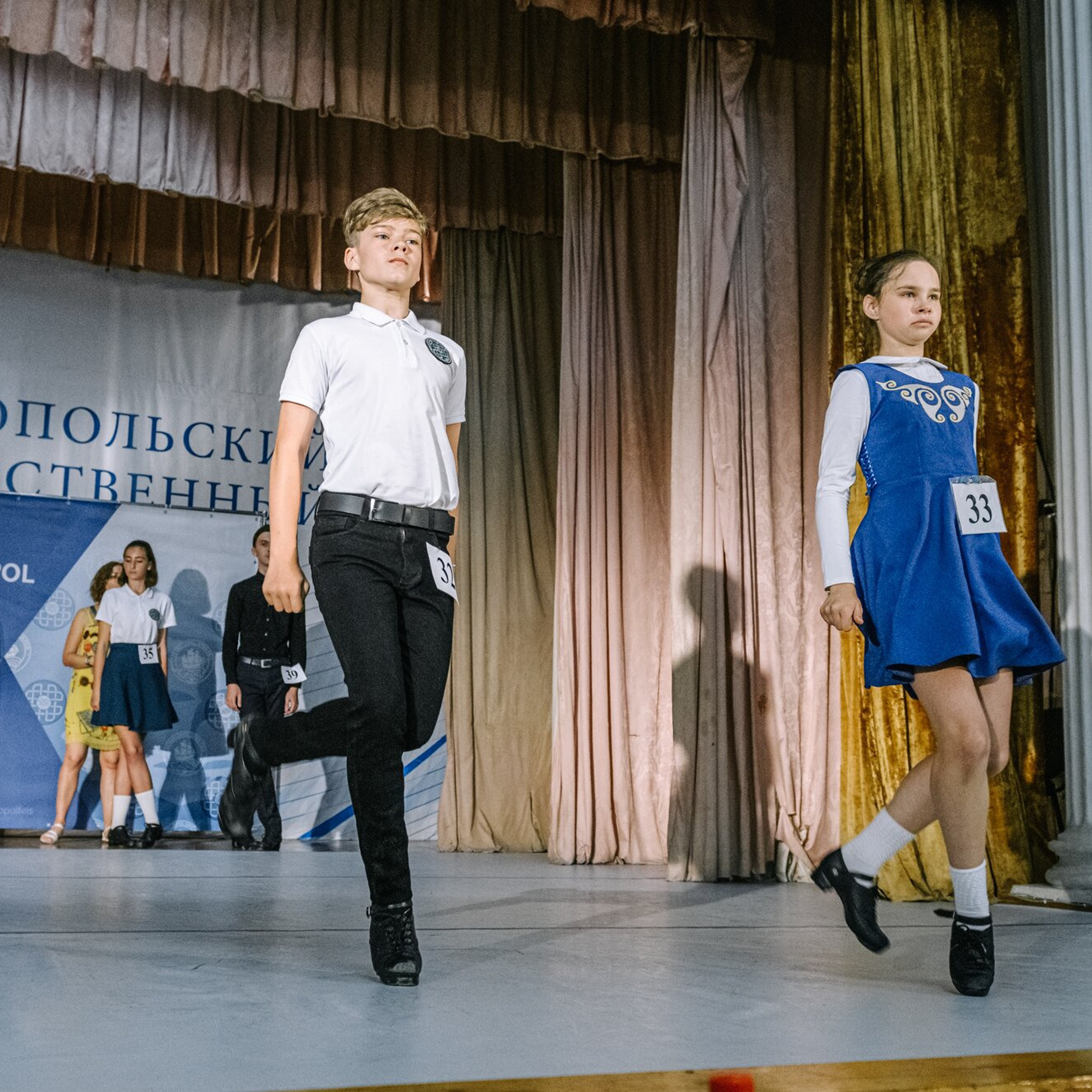 Beginner hard. Коваленко Светлана, фотограф в Москве. Концерты, события и люди