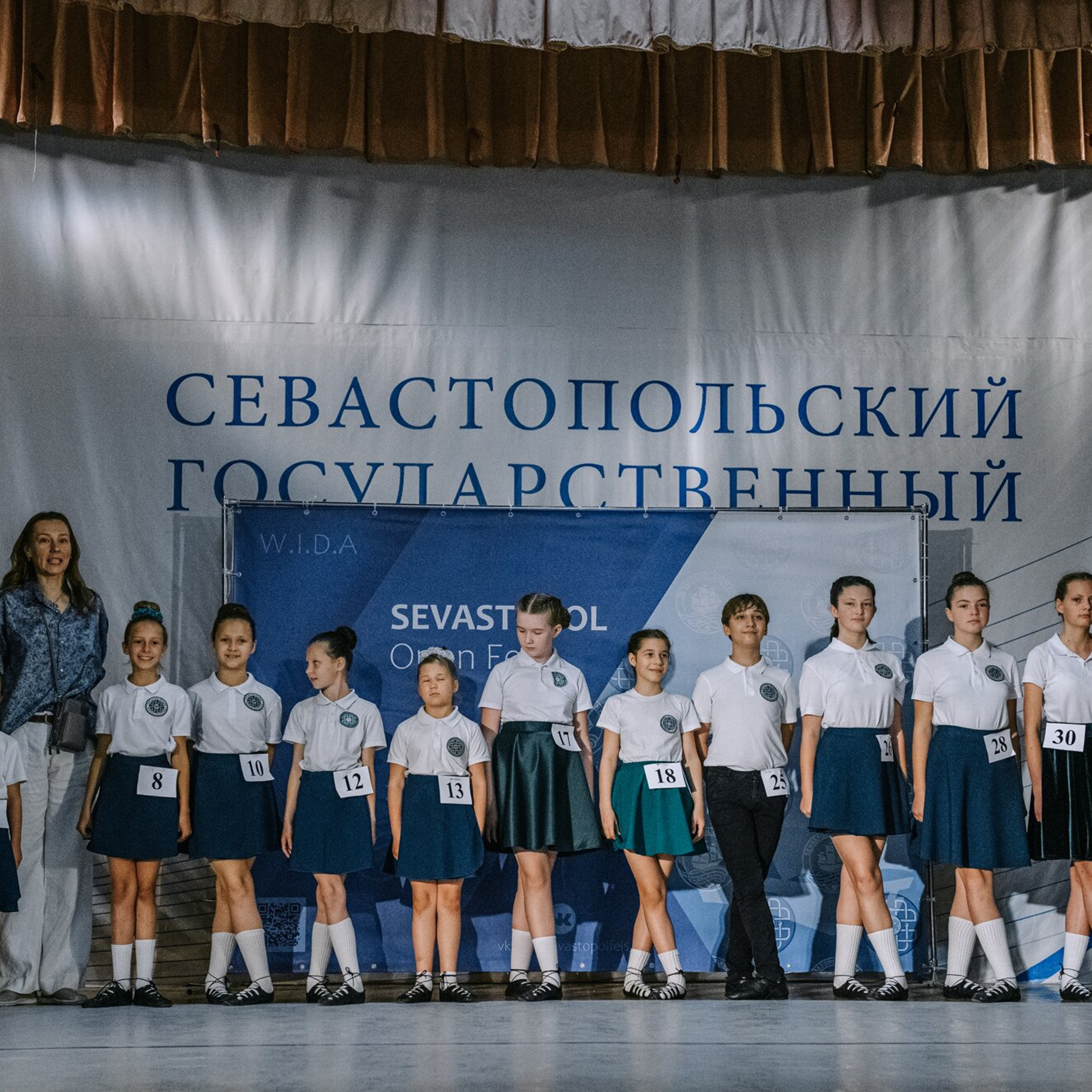 Beginner soft. Коваленко Светлана, фотограф в Москве. Концерты, события и люди