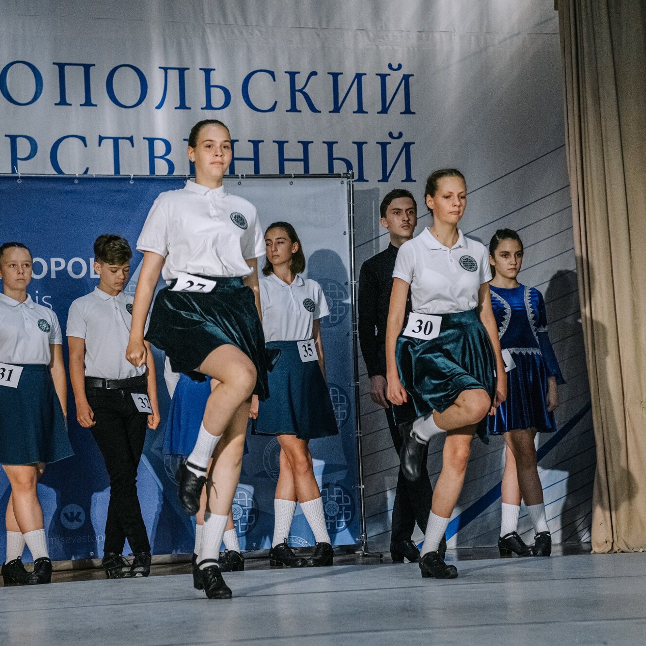 Beginner hard. Коваленко Светлана, фотограф в Москве. Концерты, события и люди