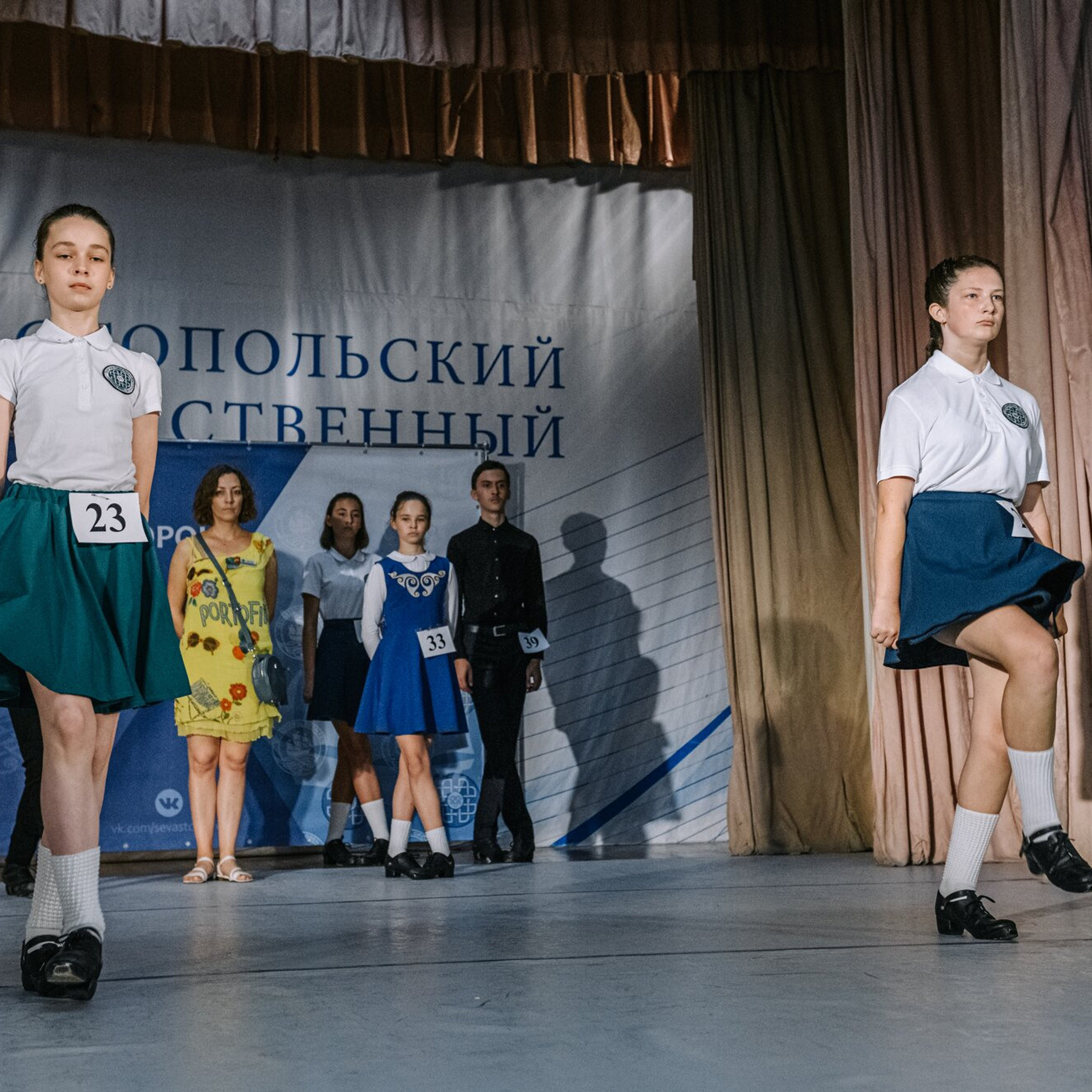 Beginner hard. Коваленко Светлана, фотограф в Москве. Концерты, события и люди