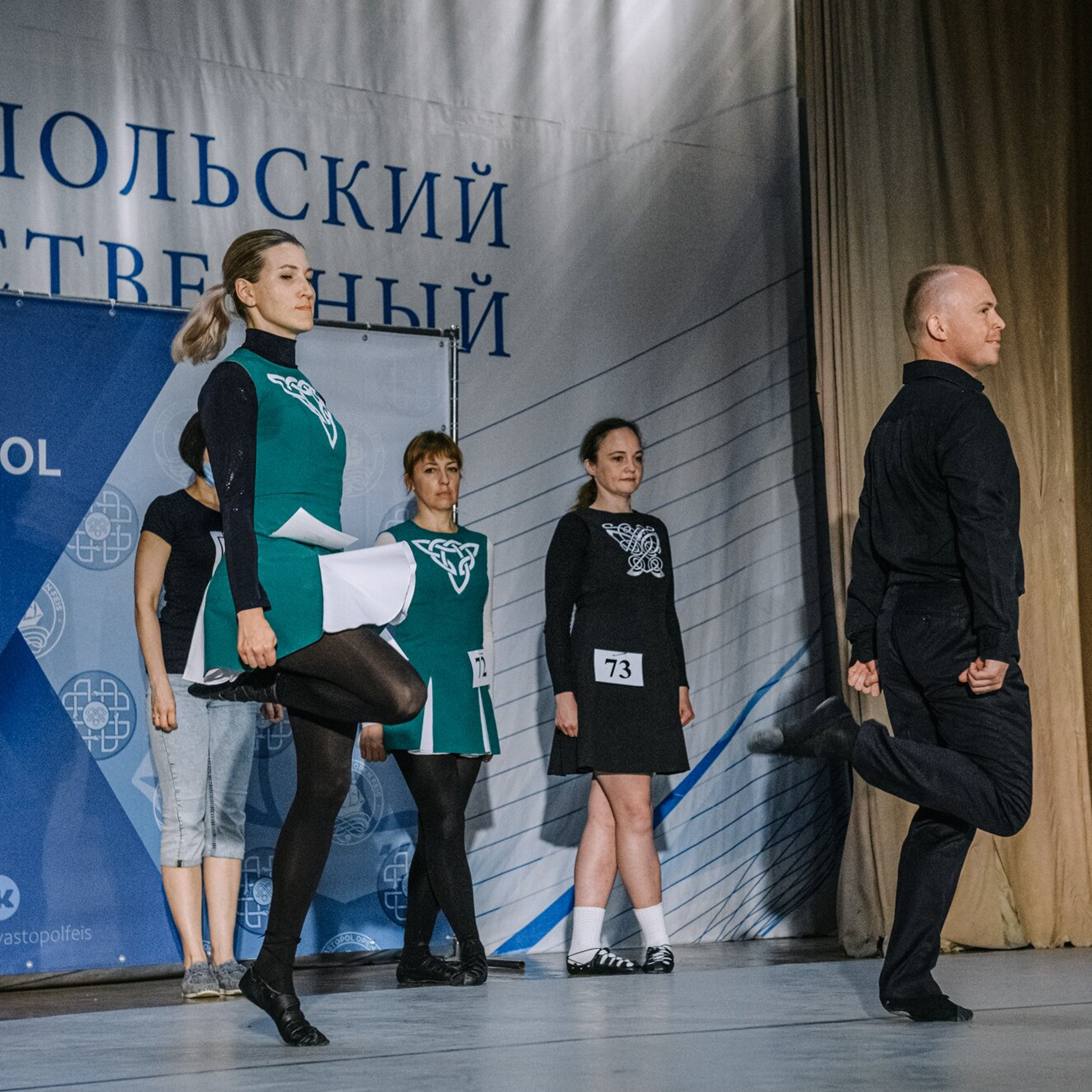 Beginner soft. Коваленко Светлана, фотограф в Москве. Концерты, события и люди