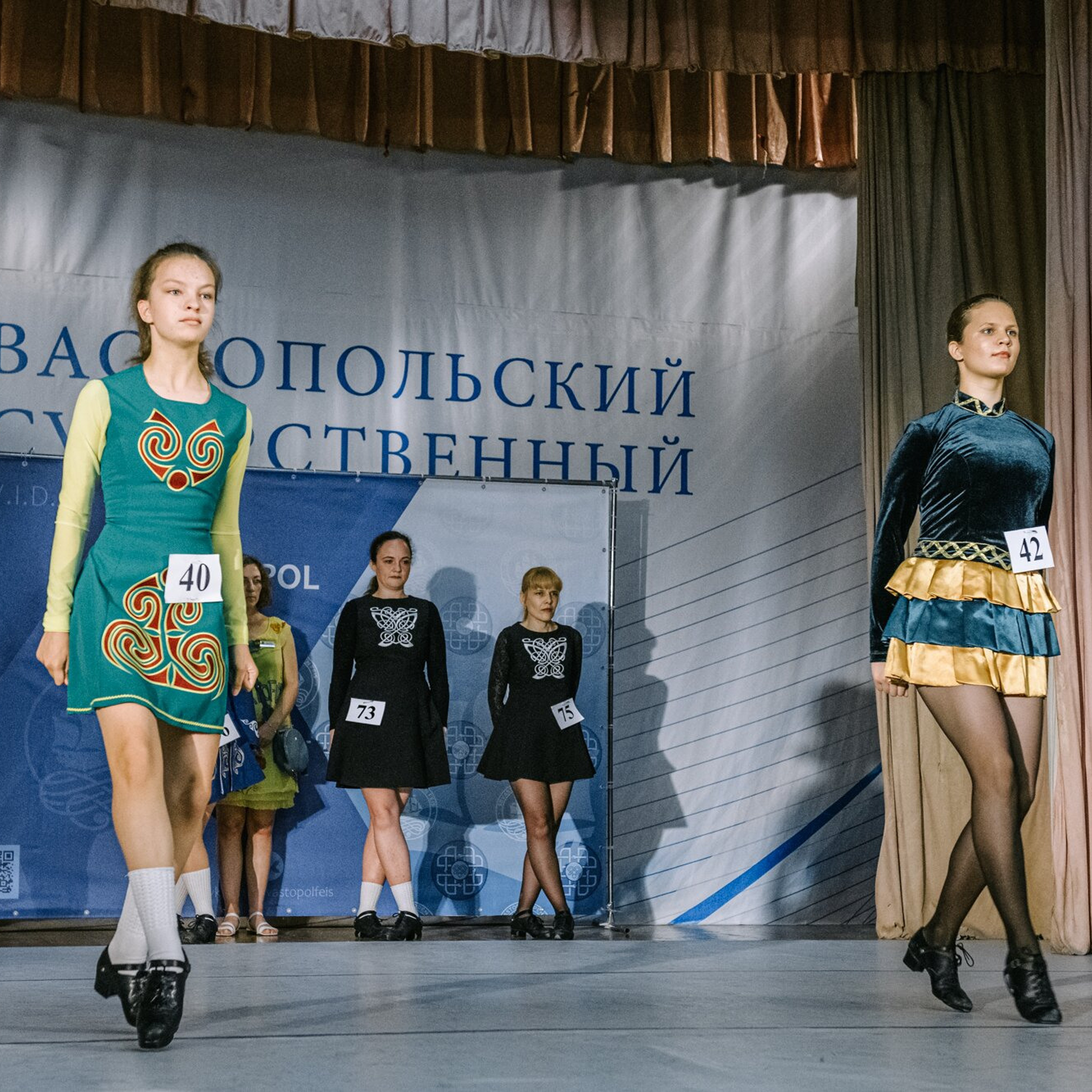 Beginner hard. Коваленко Светлана, фотограф в Москве. Концерты, события и люди