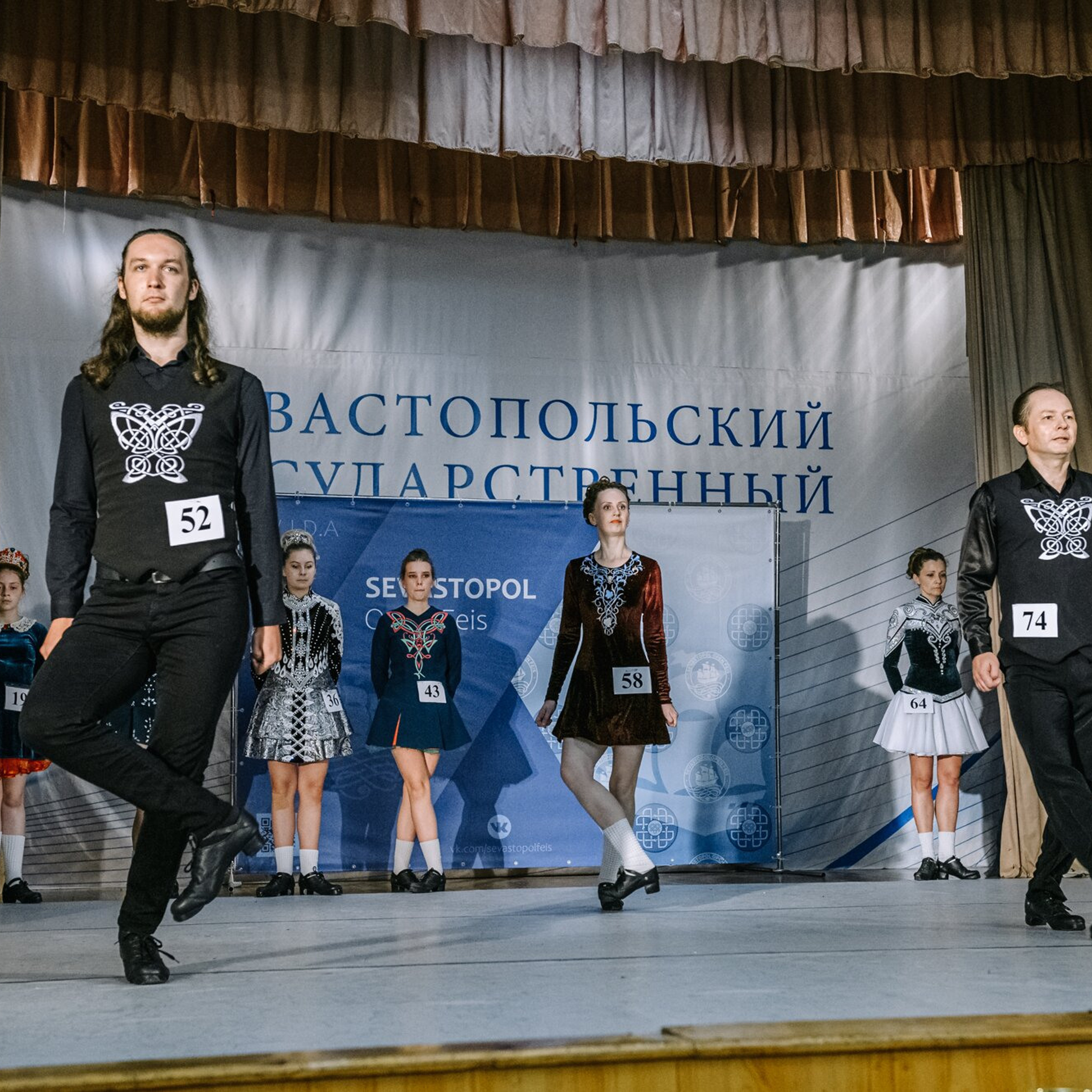 Intermediate hard. Коваленко Светлана, фотограф в Москве. Концерты, события и люди