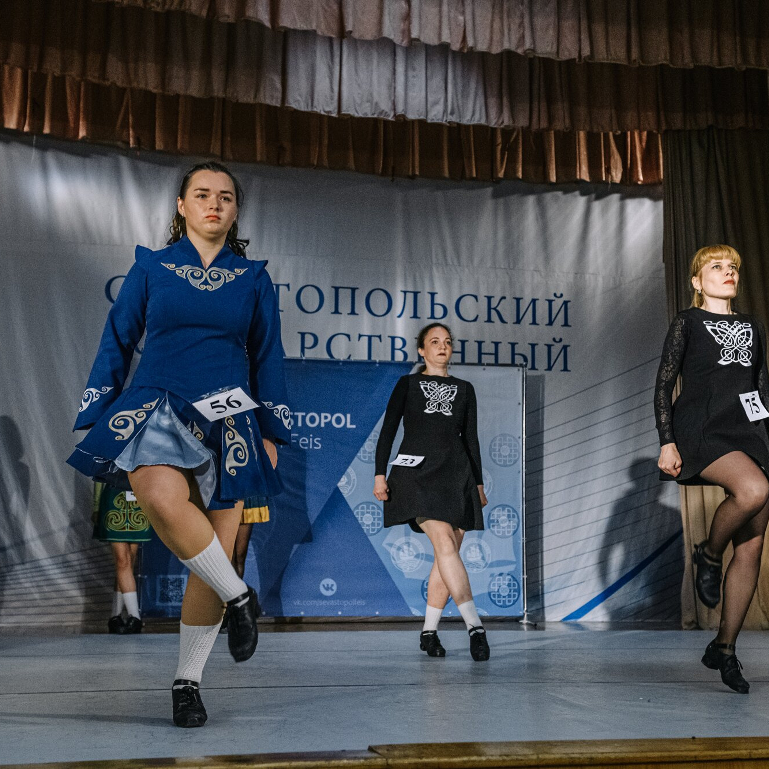 Beginner hard. Коваленко Светлана, фотограф в Москве. Концерты, события и люди