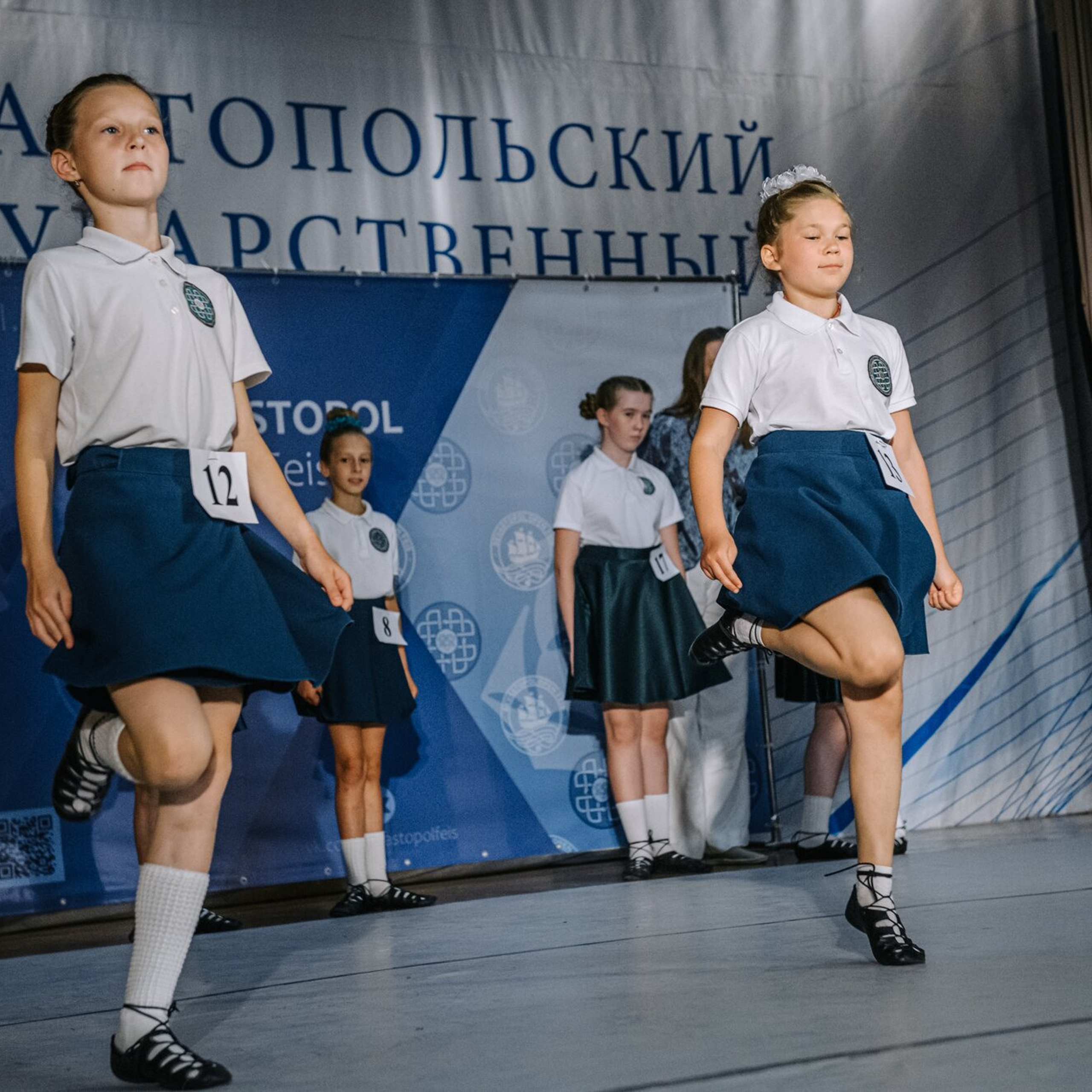 Beginner Premierships. Коваленко Светлана, фотограф в Москве. Концерты, события и люди