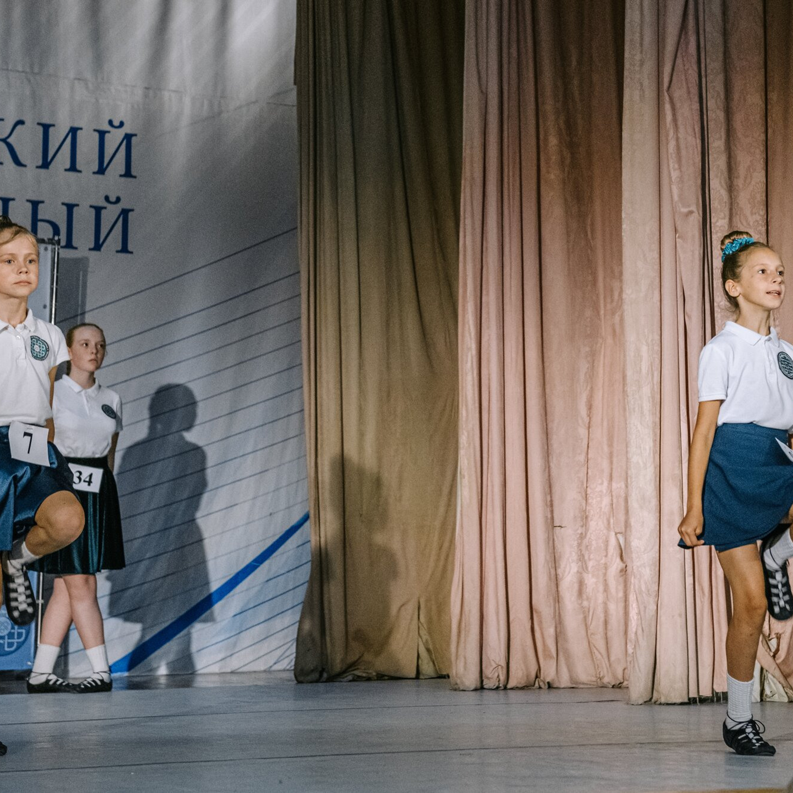 Beginner Premierships. Коваленко Светлана, фотограф в Москве. Концерты, события и люди