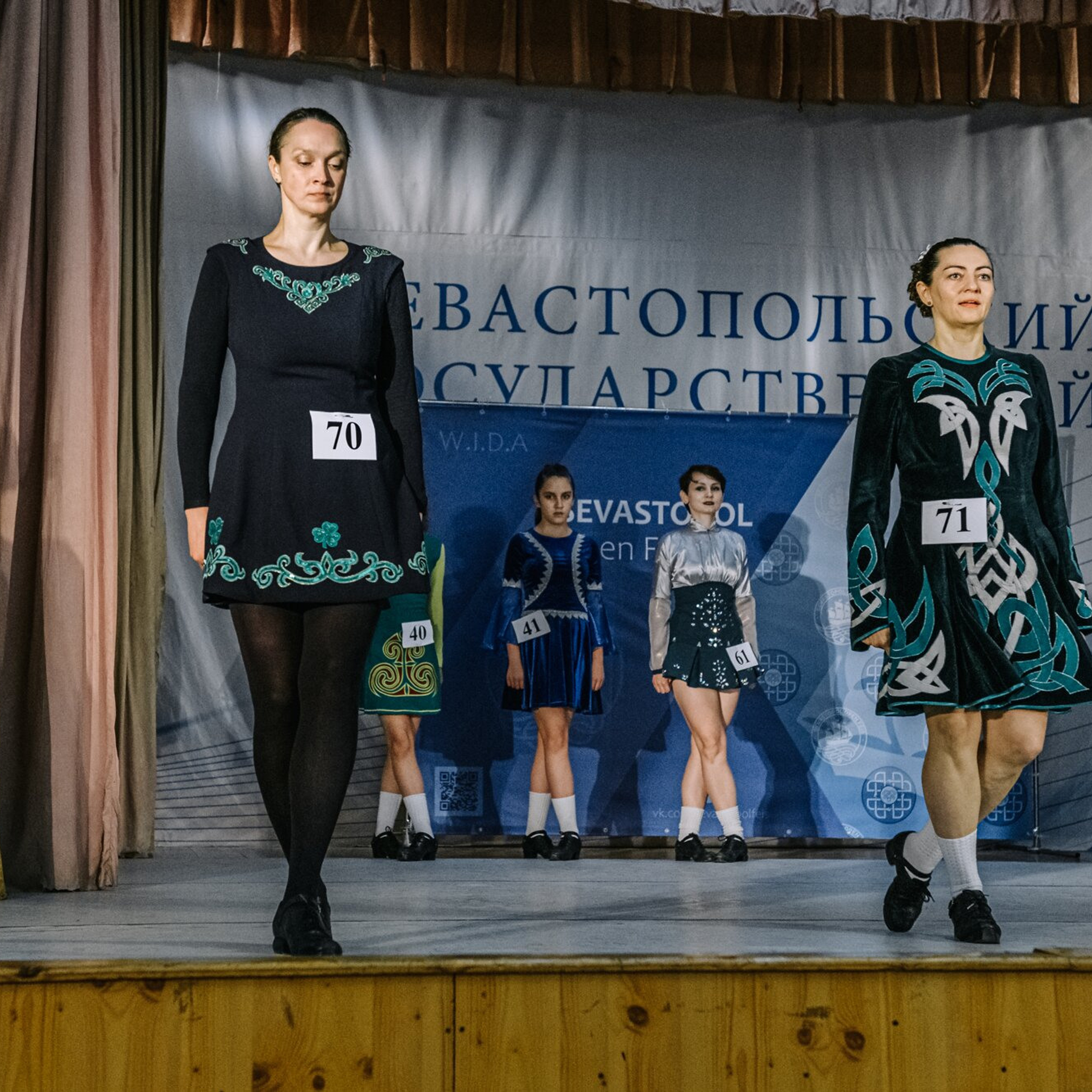 Primary hard. Коваленко Светлана, фотограф в Москве. Концерты, события и люди