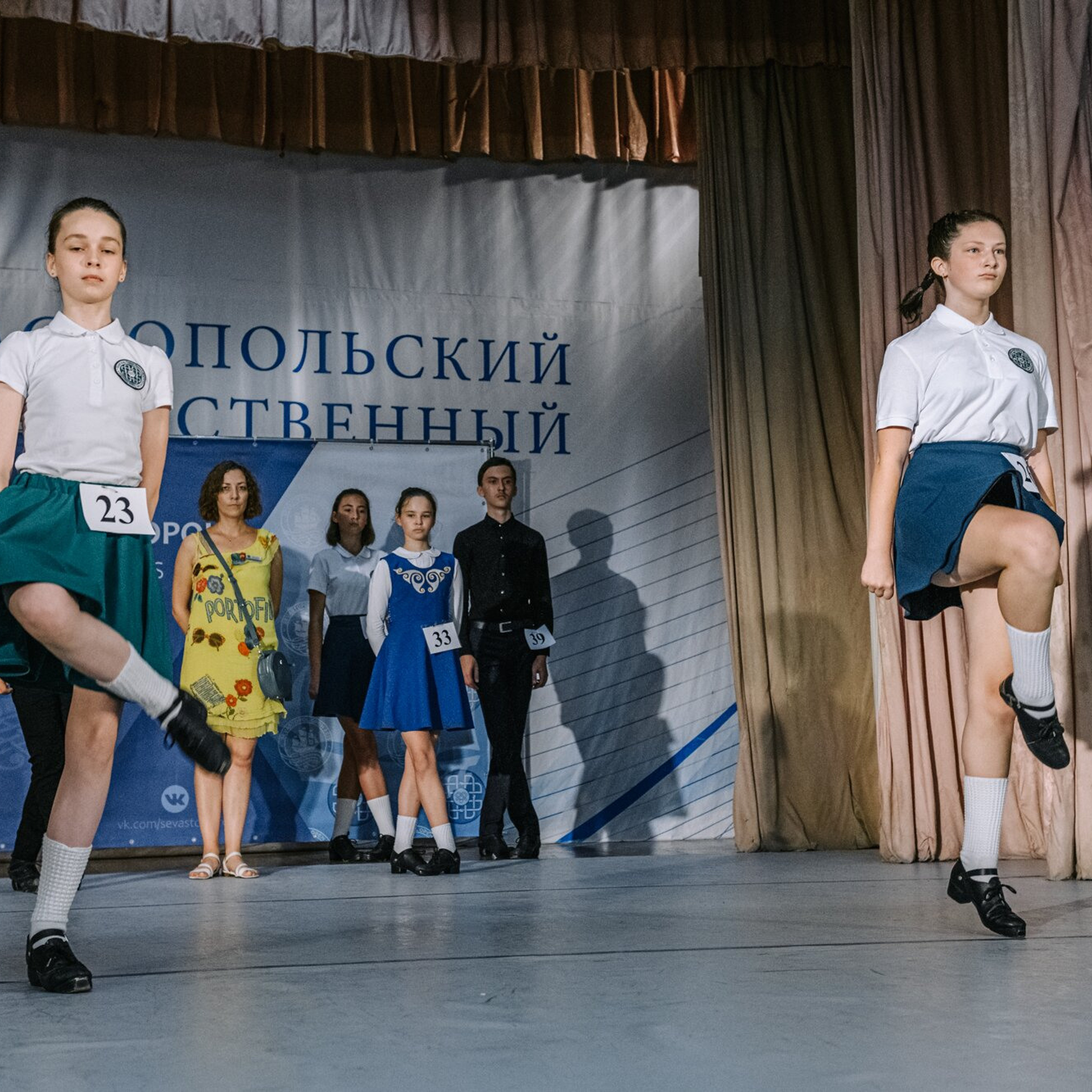 Beginner hard. Коваленко Светлана, фотограф в Москве. Концерты, события и люди