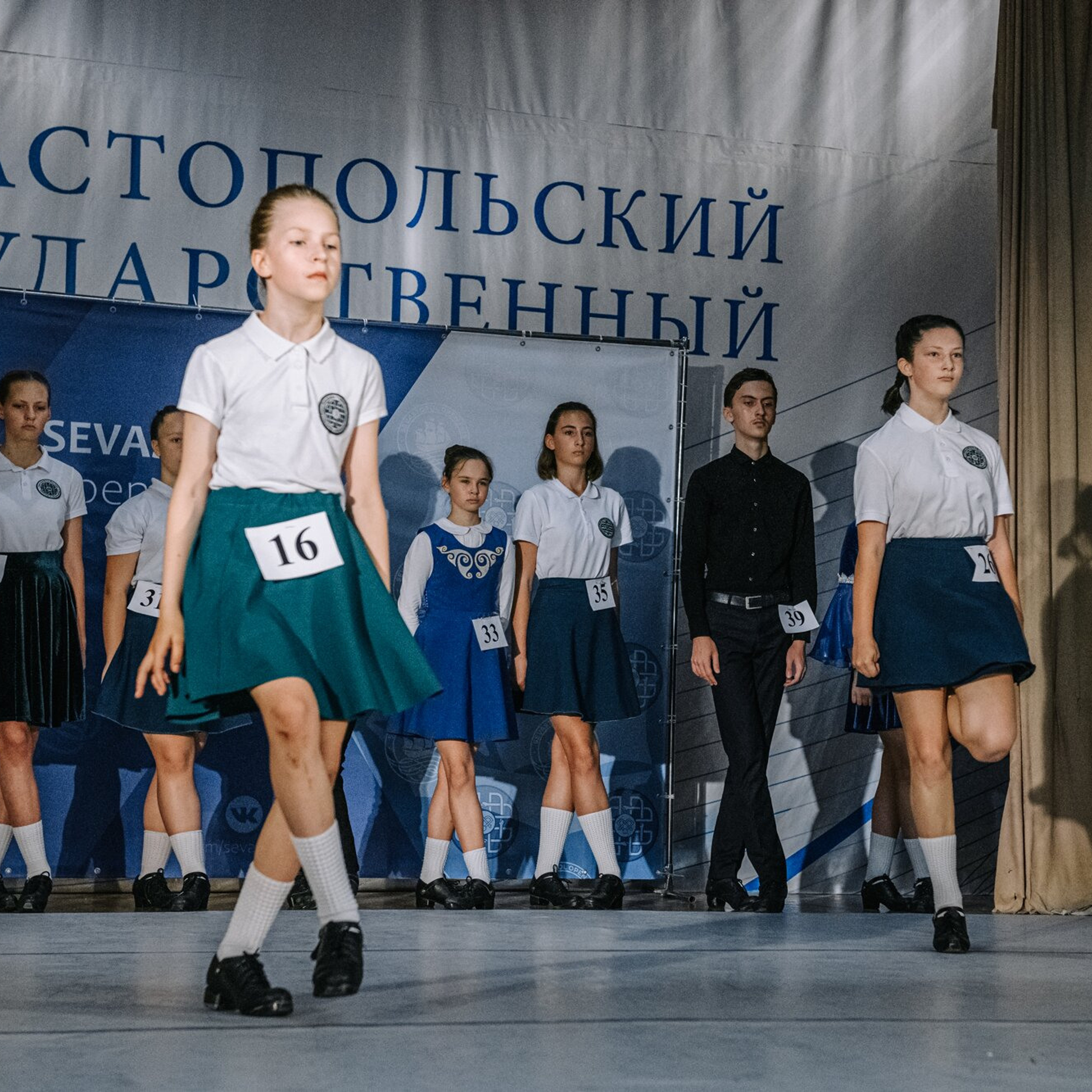 Beginner hard. Коваленко Светлана, фотограф в Москве. Концерты, события и люди