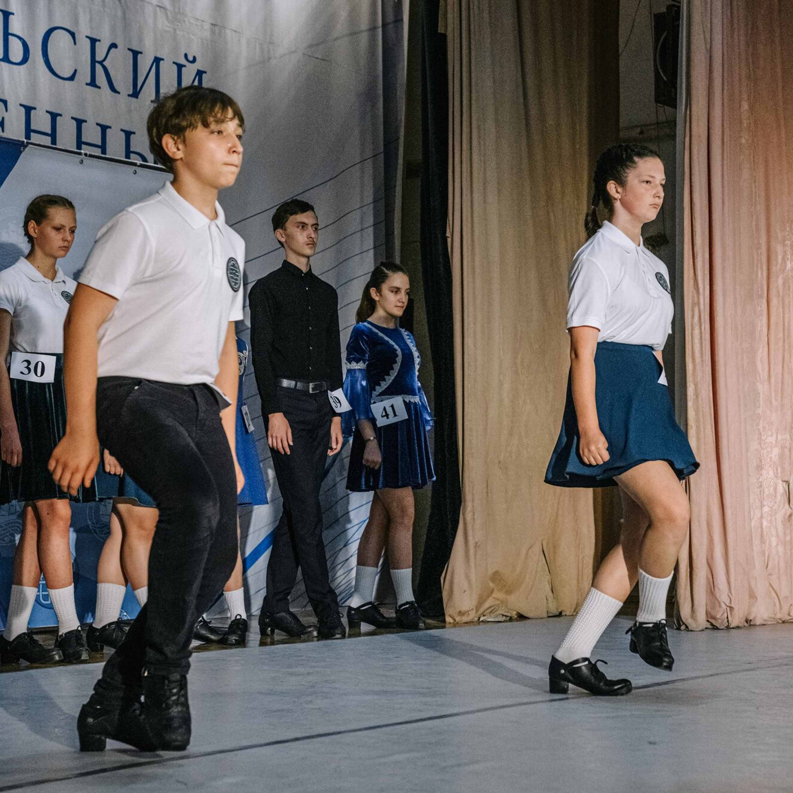 Beginner hard. Коваленко Светлана, фотограф в Москве. Концерты, события и люди