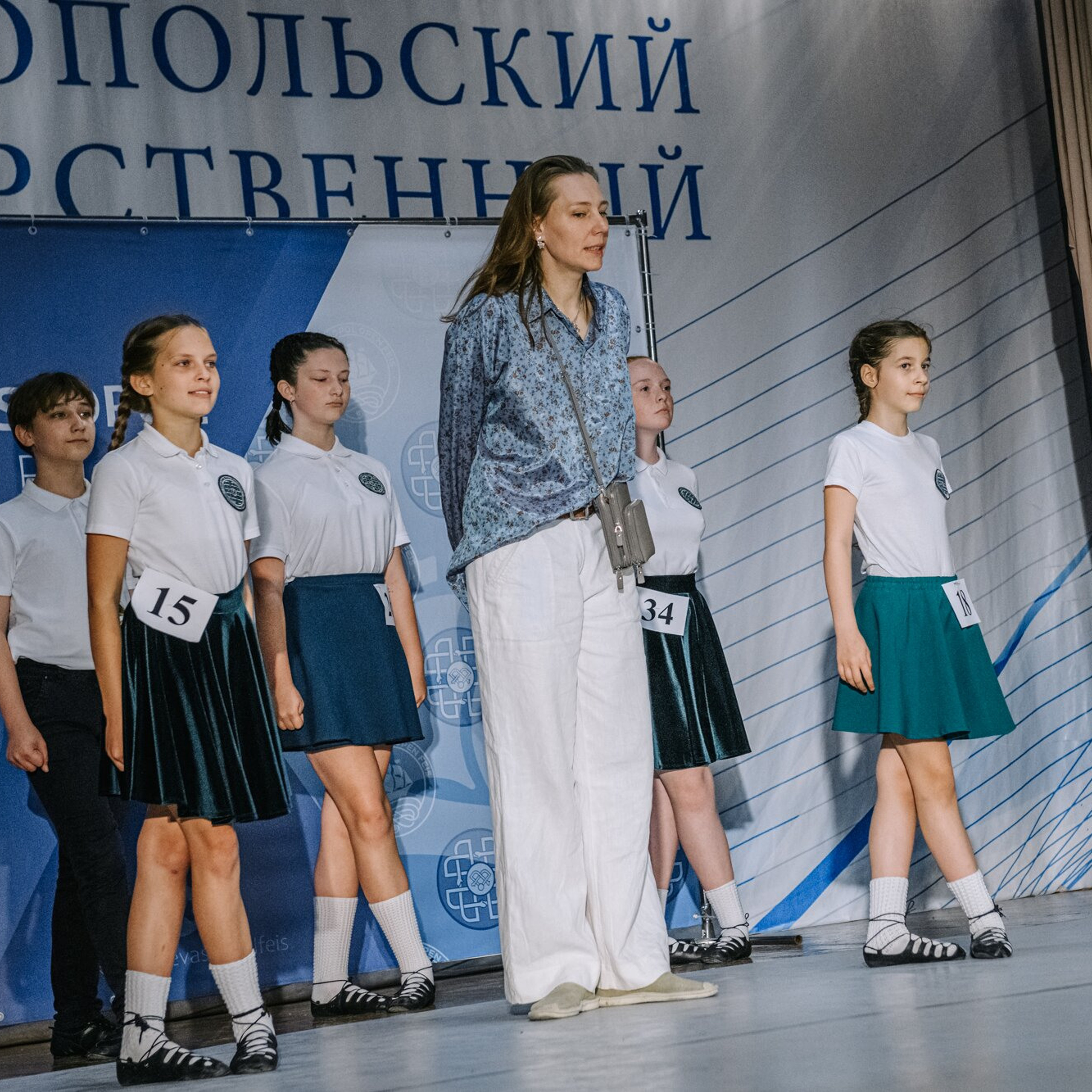 Beginner soft. Коваленко Светлана, фотограф в Москве. Концерты, события и люди