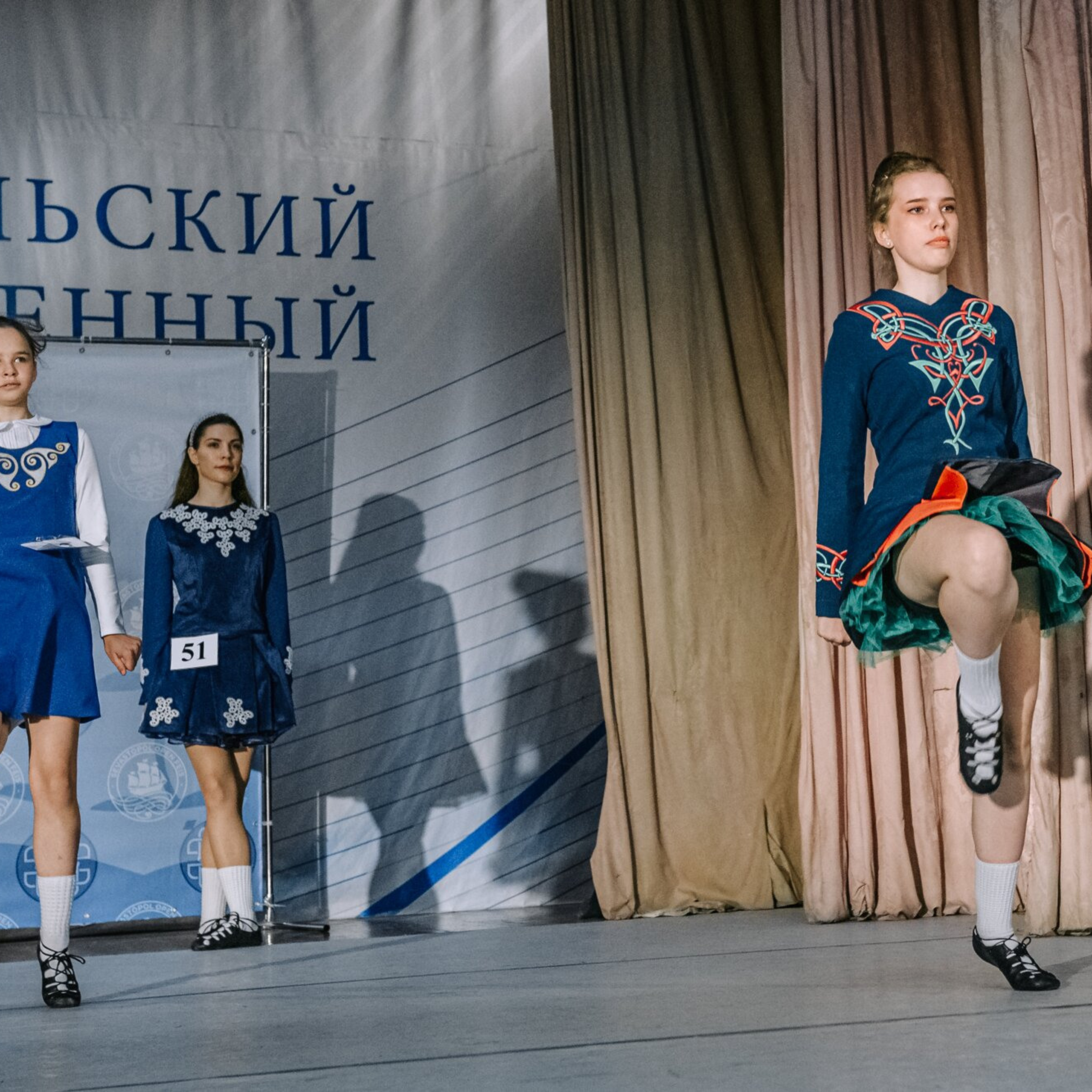 Intermediate soft. Коваленко Светлана, фотограф в Москве. Концерты, события и люди