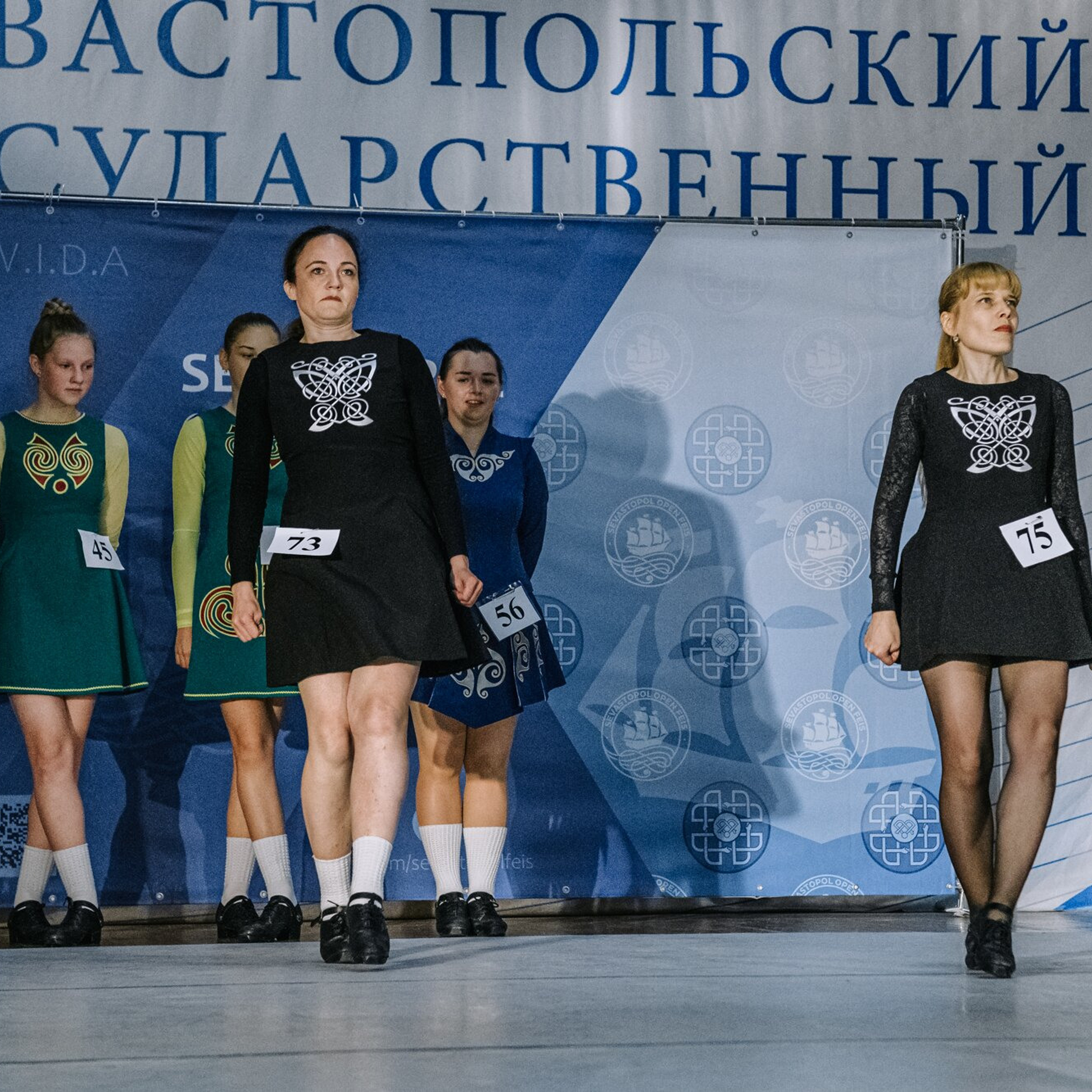 Beginner hard. Коваленко Светлана, фотограф в Москве. Концерты, события и люди