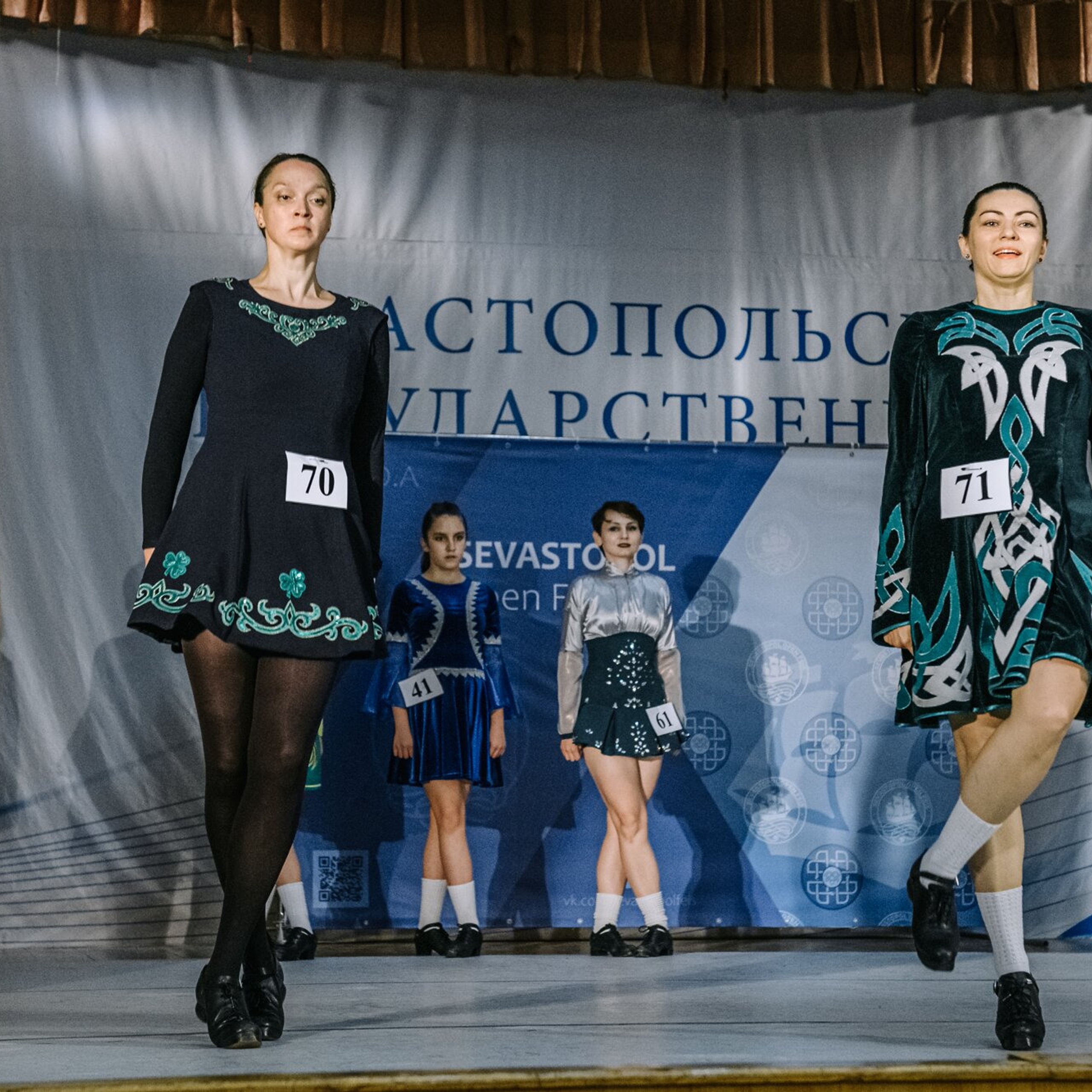 Primary hard. Коваленко Светлана, фотограф в Москве. Концерты, события и люди