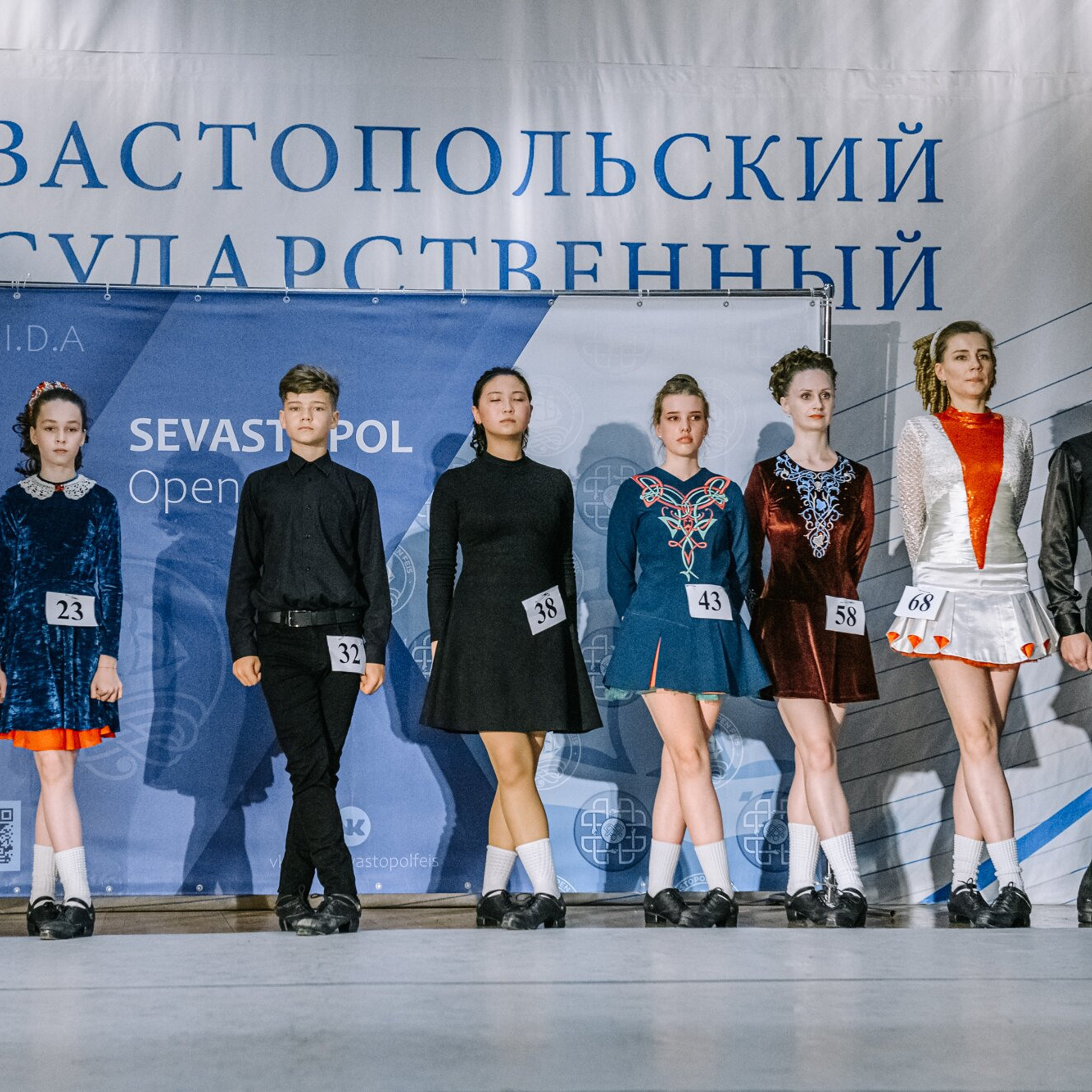 Intermediate hard. Коваленко Светлана, фотограф в Москве. Концерты, события и люди