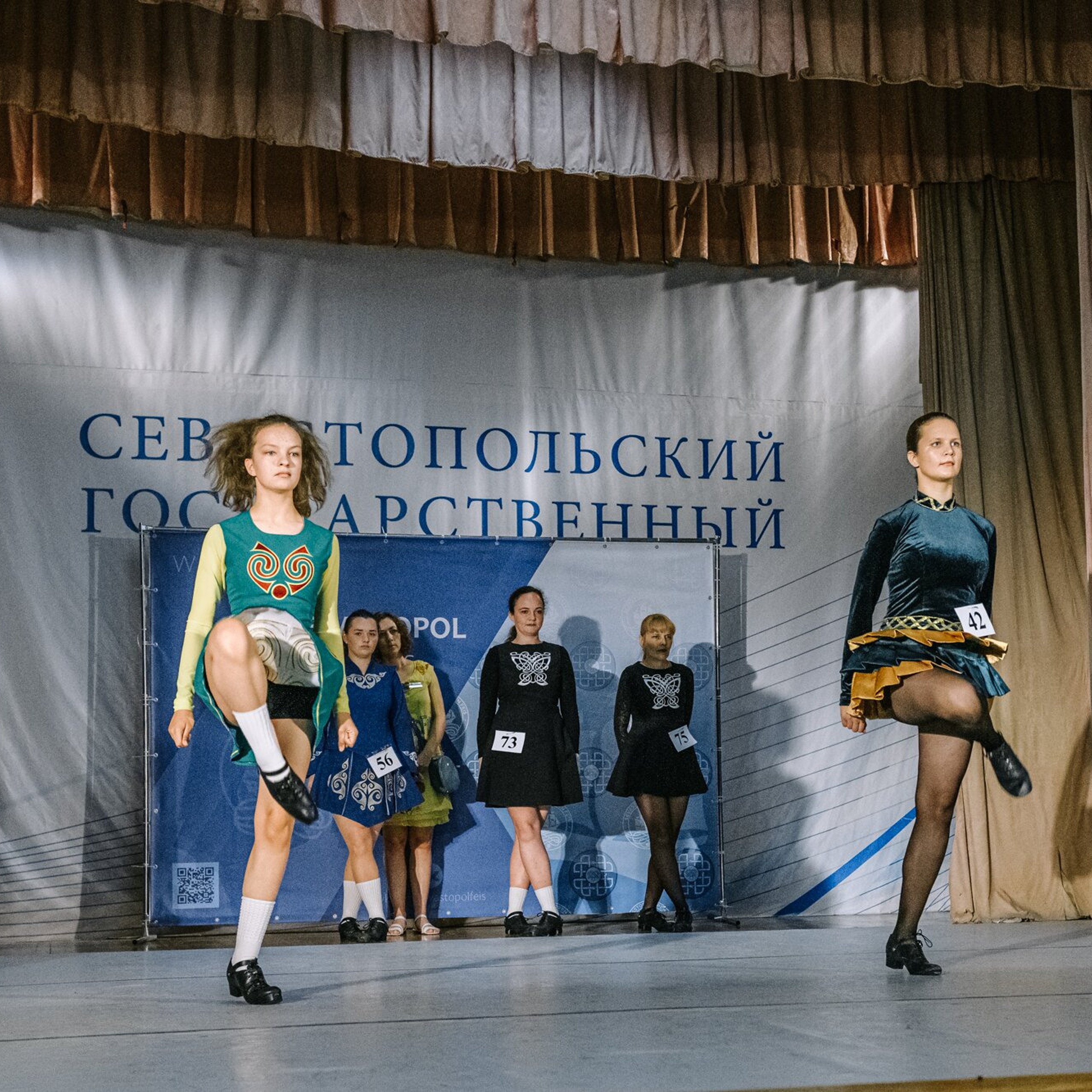 Beginner hard. Коваленко Светлана, фотограф в Москве. Концерты, события и люди