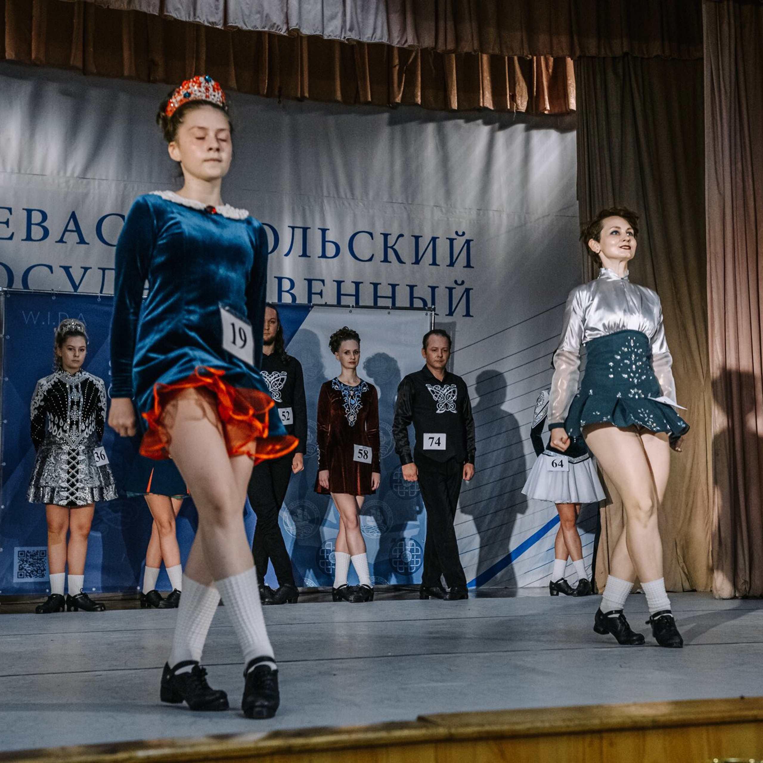 Intermediate hard. Коваленко Светлана, фотограф в Москве. Концерты, события и люди