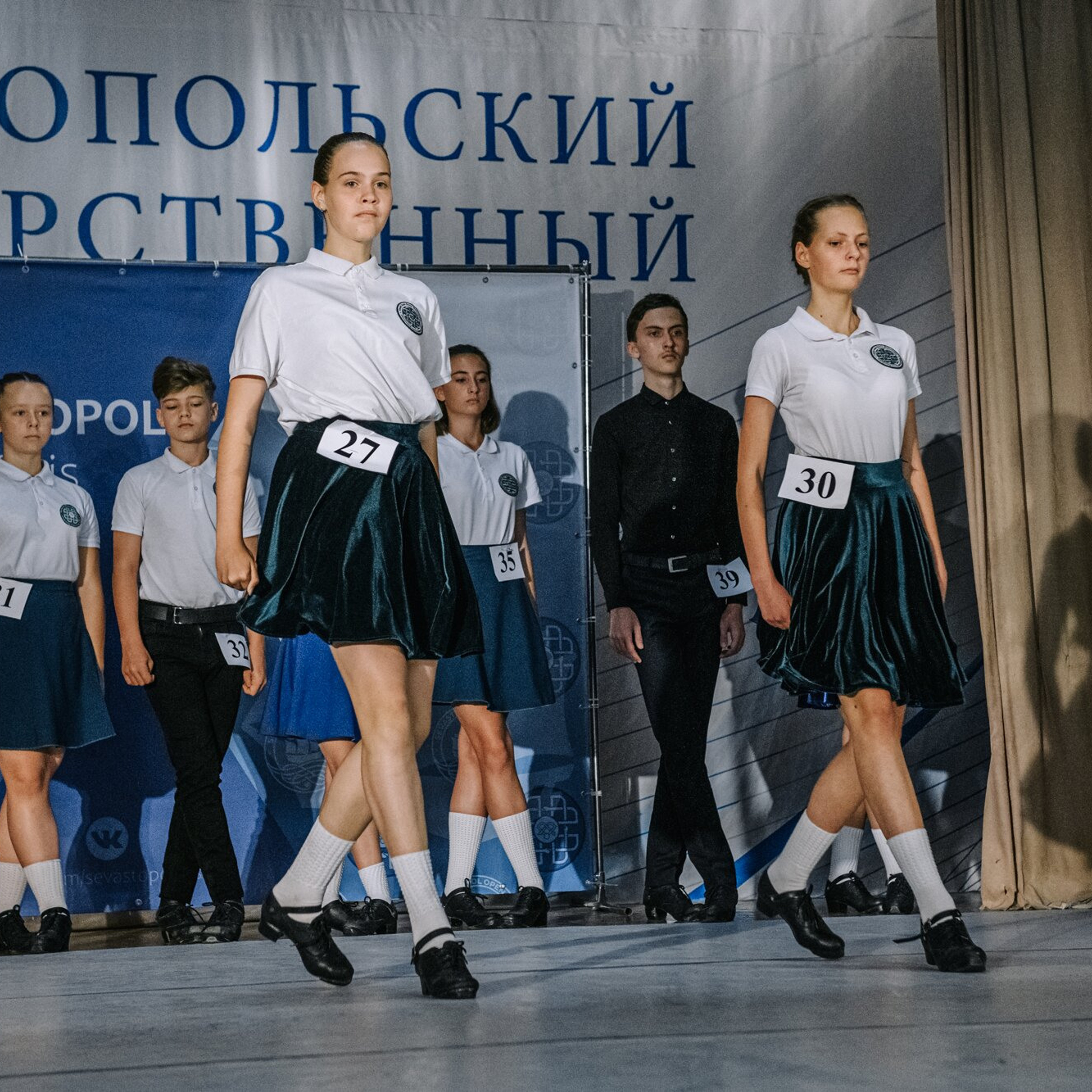 Beginner hard. Коваленко Светлана, фотограф в Москве. Концерты, события и люди