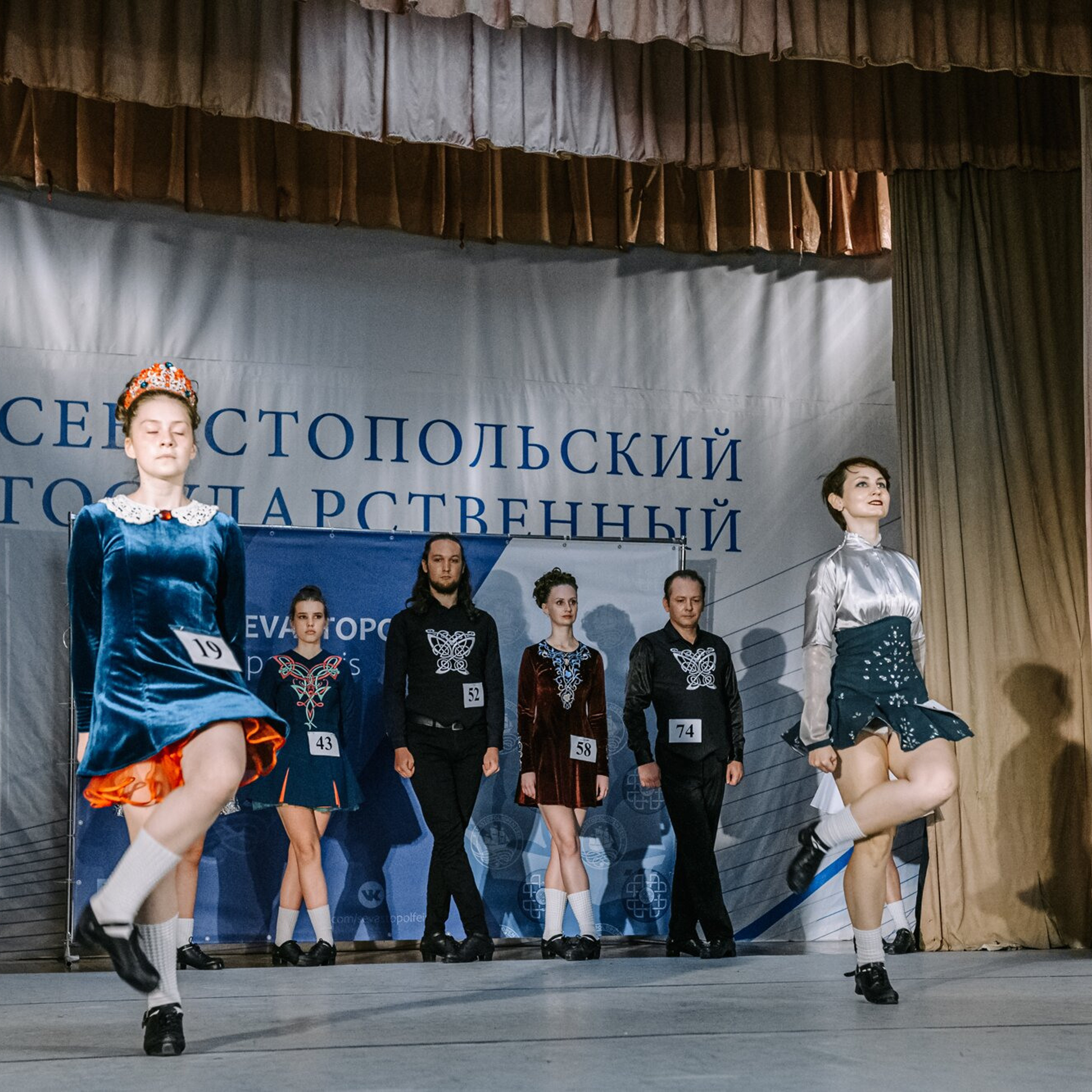 Intermediate hard. Коваленко Светлана, фотограф в Москве. Концерты, события и люди