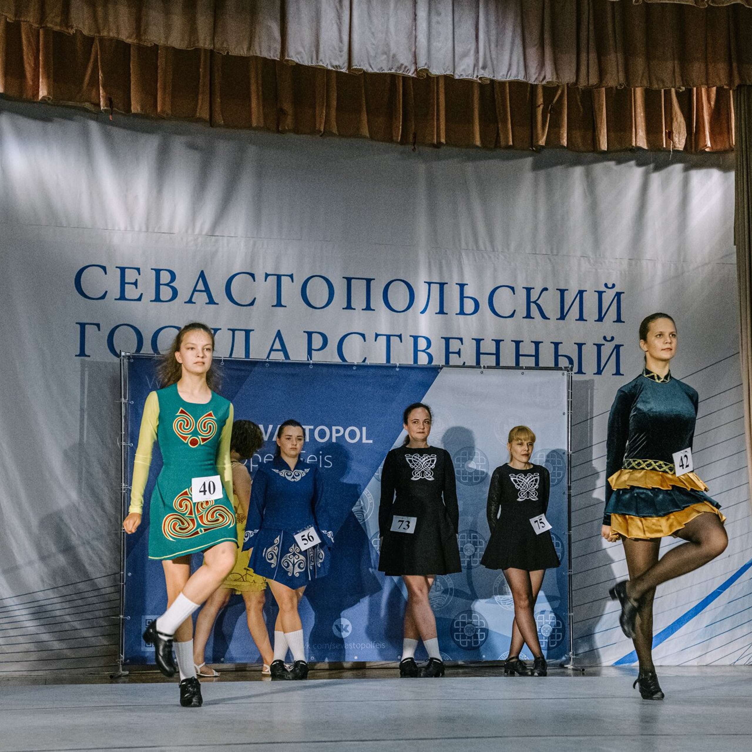 Beginner hard. Коваленко Светлана, фотограф в Москве. Концерты, события и люди