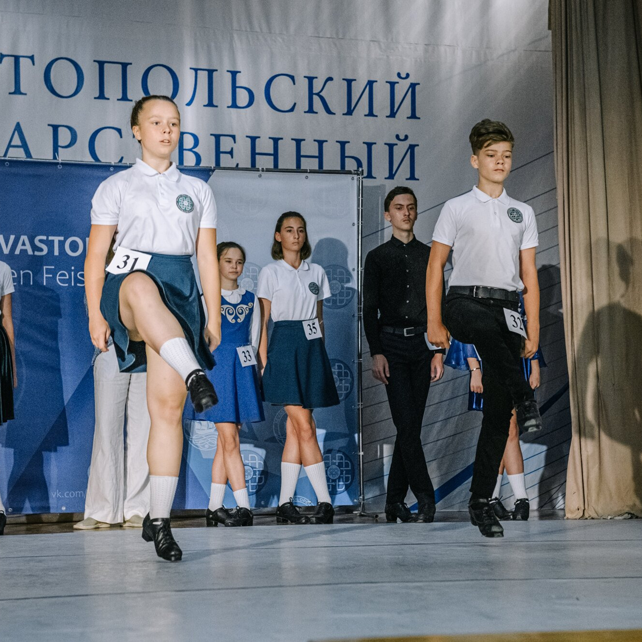 Beginner hard. Коваленко Светлана, фотограф в Москве. Концерты, события и люди