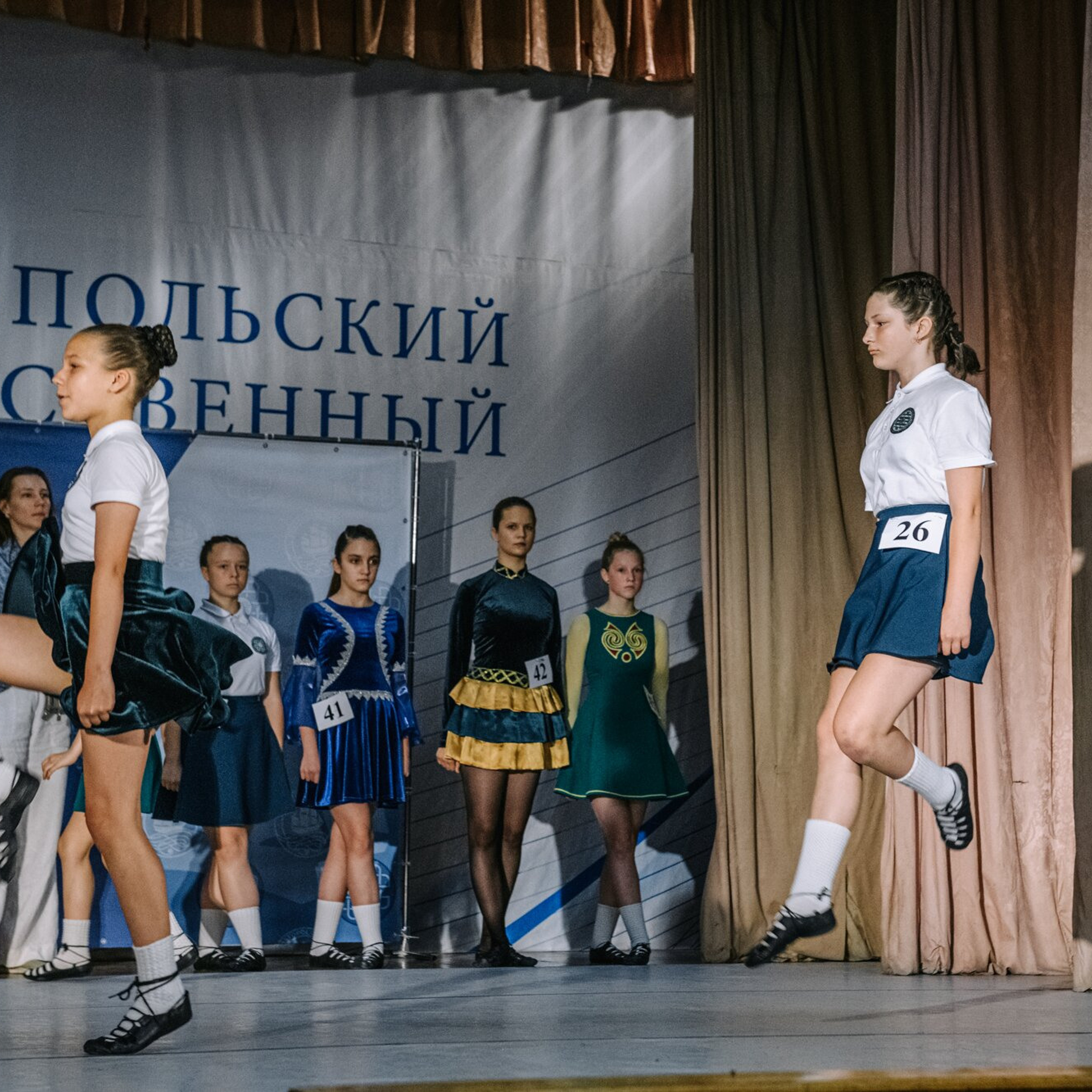 Beginner soft. Коваленко Светлана, фотограф в Москве. Концерты, события и люди