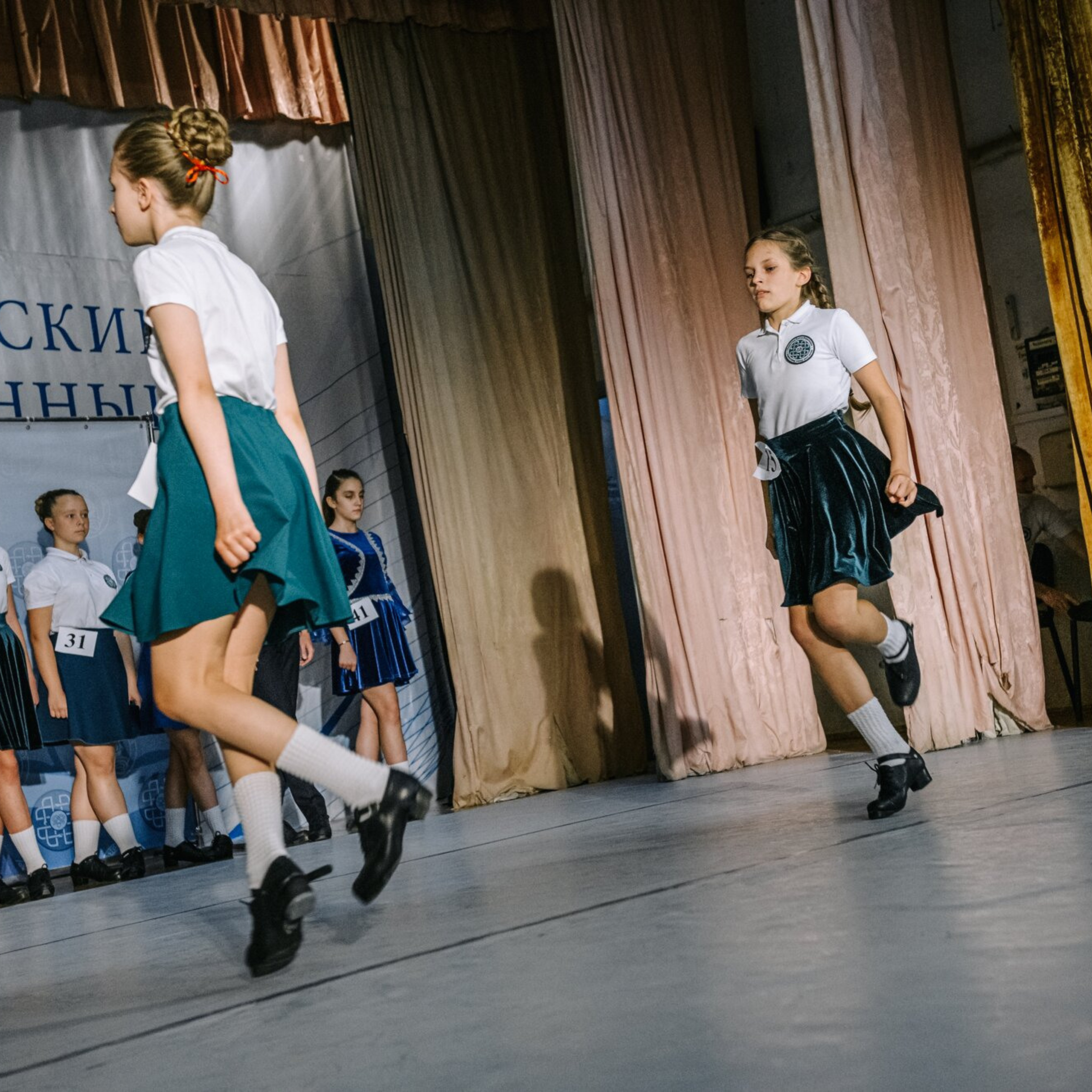 Beginner hard. Коваленко Светлана, фотограф в Москве. Концерты, события и люди