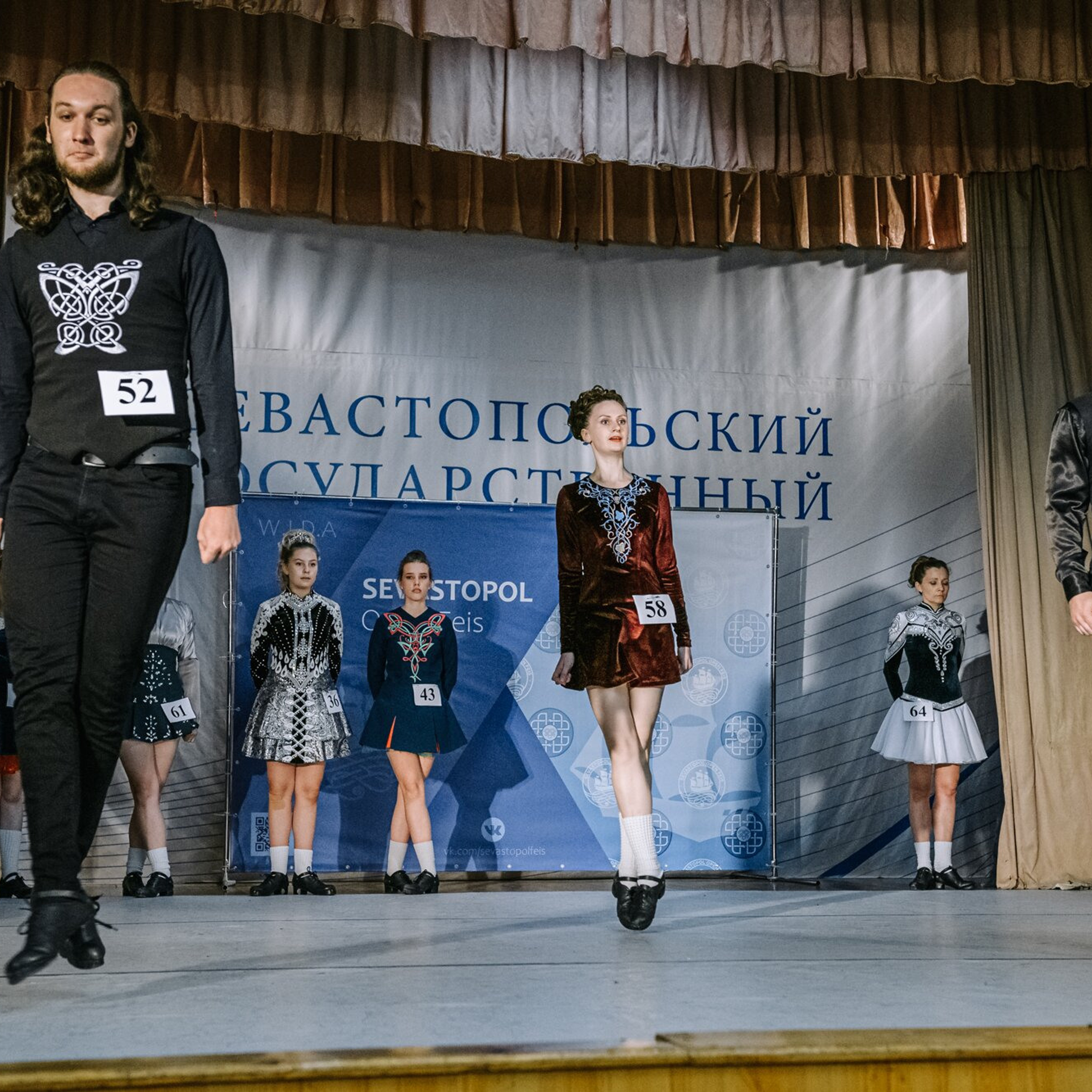 Intermediate hard. Коваленко Светлана, фотограф в Москве. Концерты, события и люди