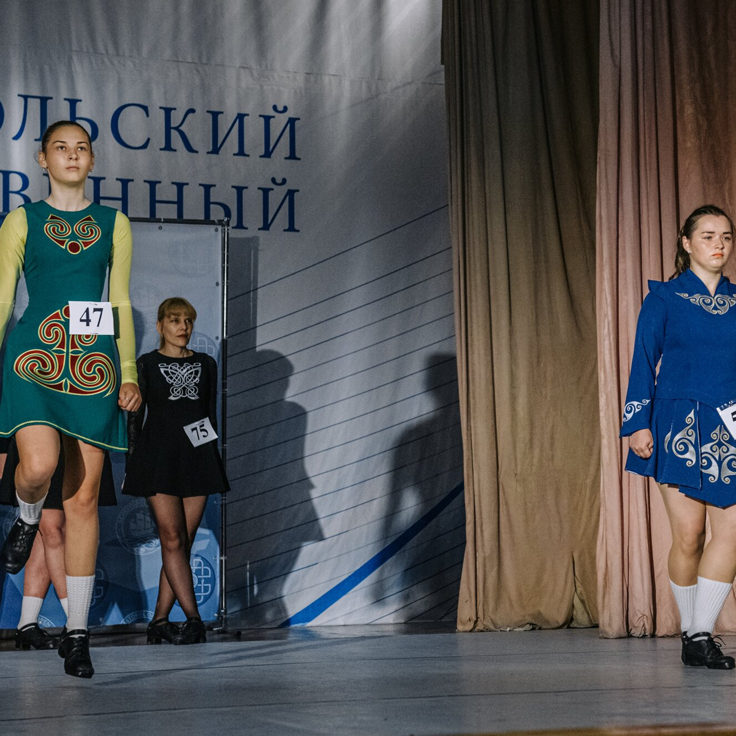 Beginner hard. Коваленко Светлана, фотограф в Москве. Концерты, события и люди