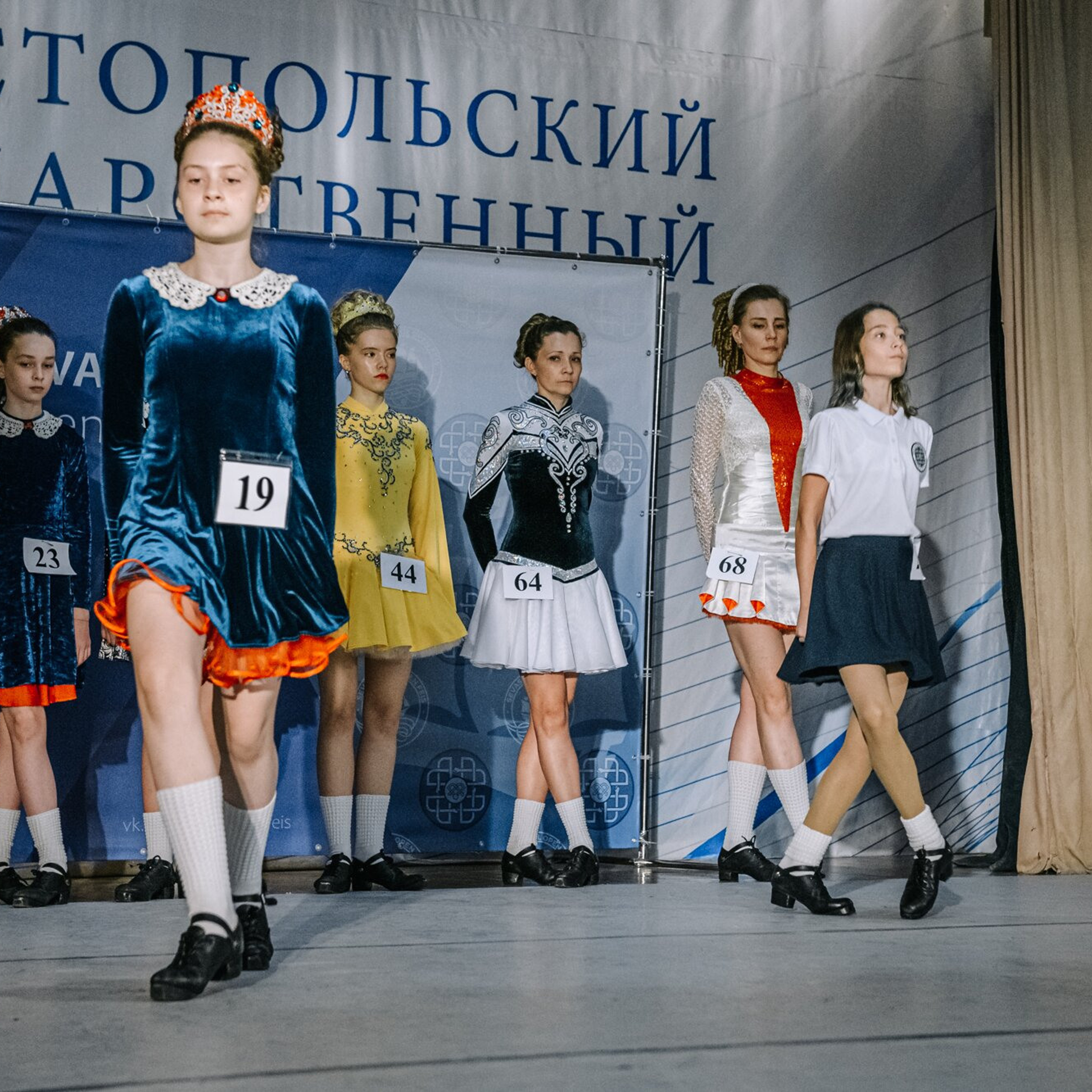 Intermediate hard. Коваленко Светлана, фотограф в Москве. Концерты, события и люди