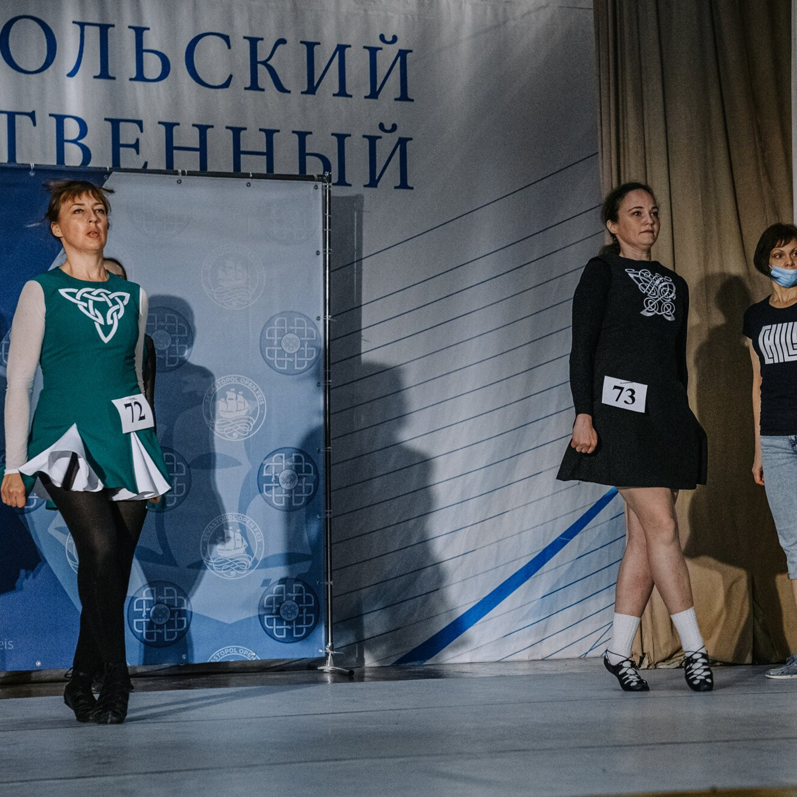 Beginner Premierships. Коваленко Светлана, фотограф в Москве. Концерты, события и люди