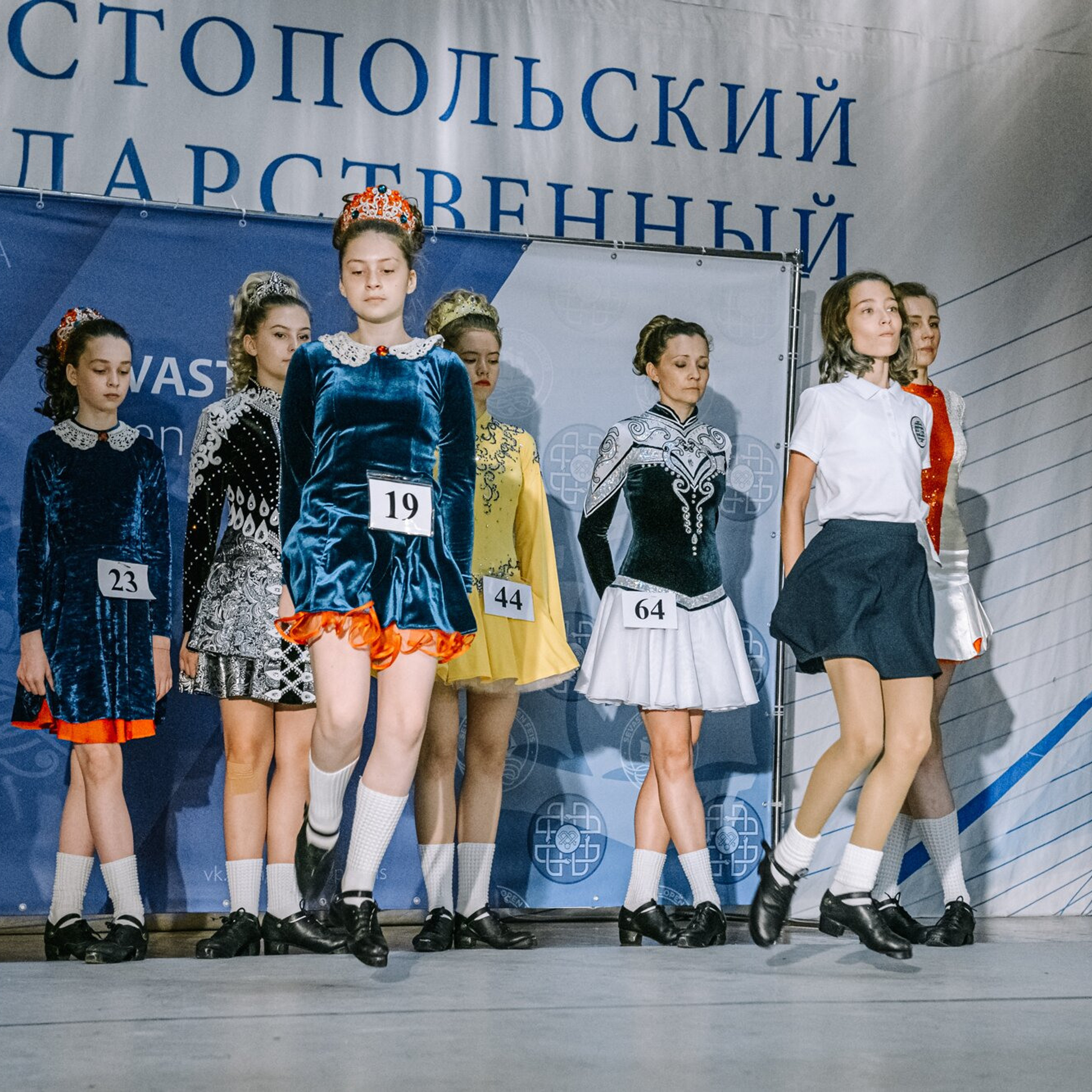 Intermediate hard. Коваленко Светлана, фотограф в Москве. Концерты, события и люди