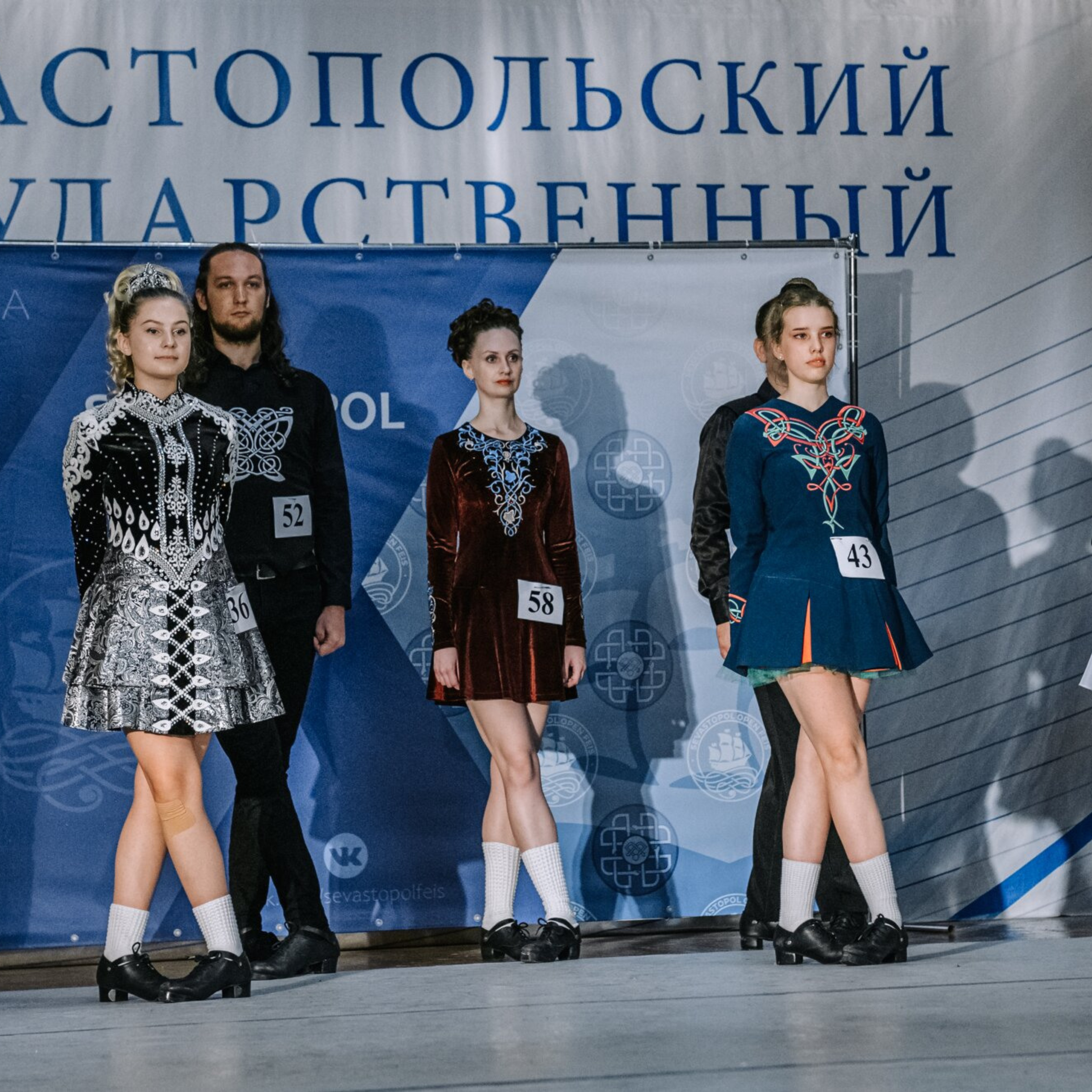 Intermediate hard. Коваленко Светлана, фотограф в Москве. Концерты, события и люди