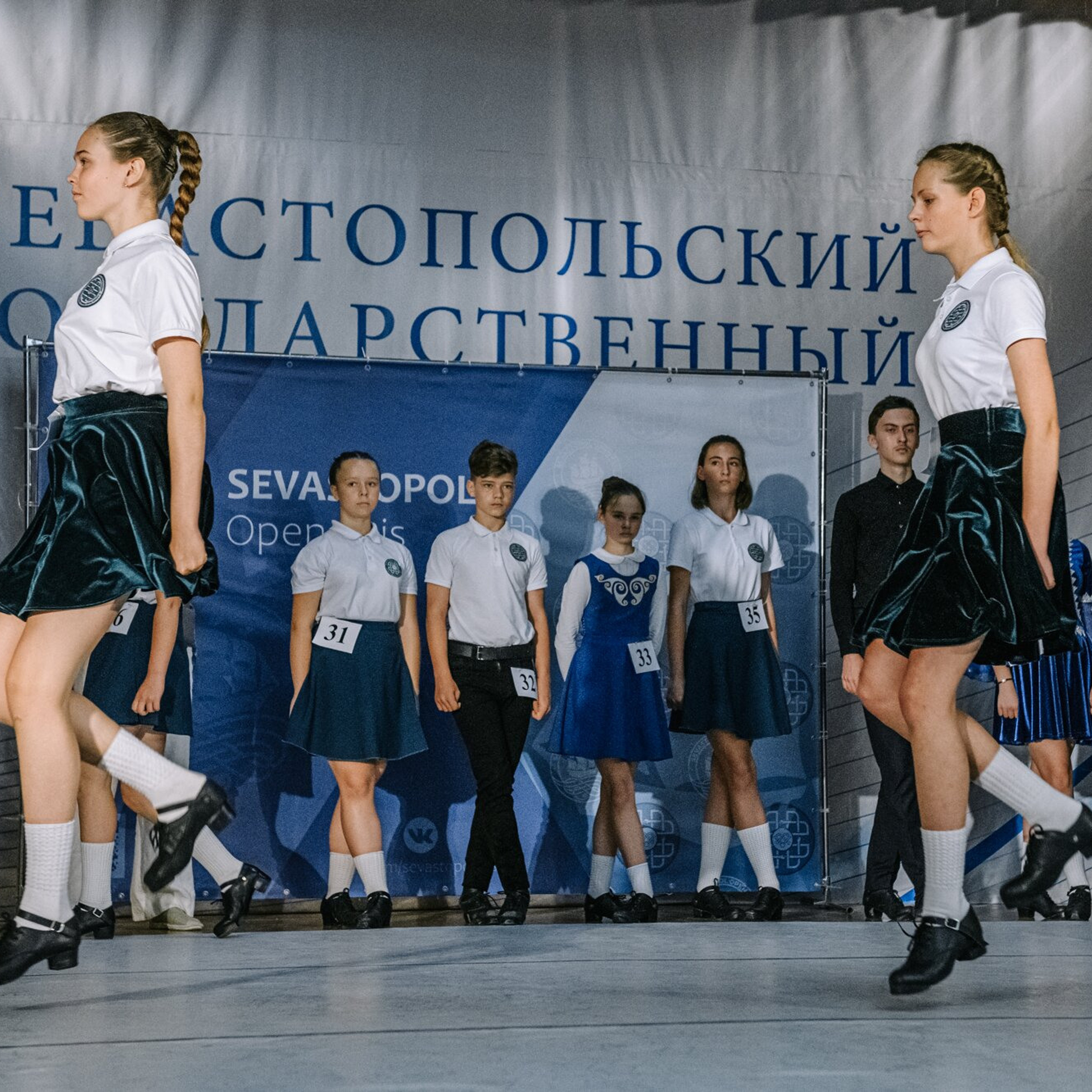 Beginner hard. Коваленко Светлана, фотограф в Москве. Концерты, события и люди