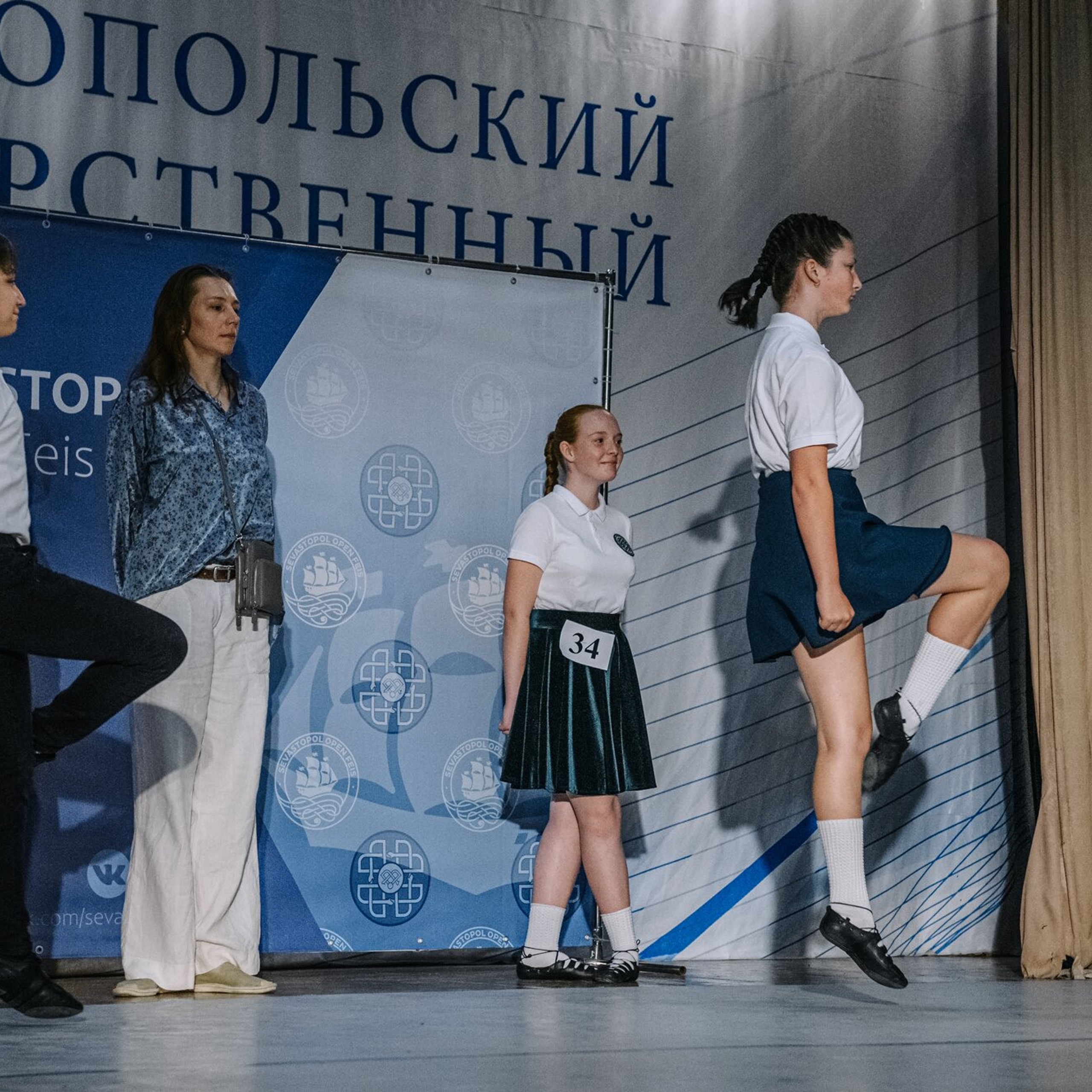 Beginner soft. Коваленко Светлана, фотограф в Москве. Концерты, события и люди