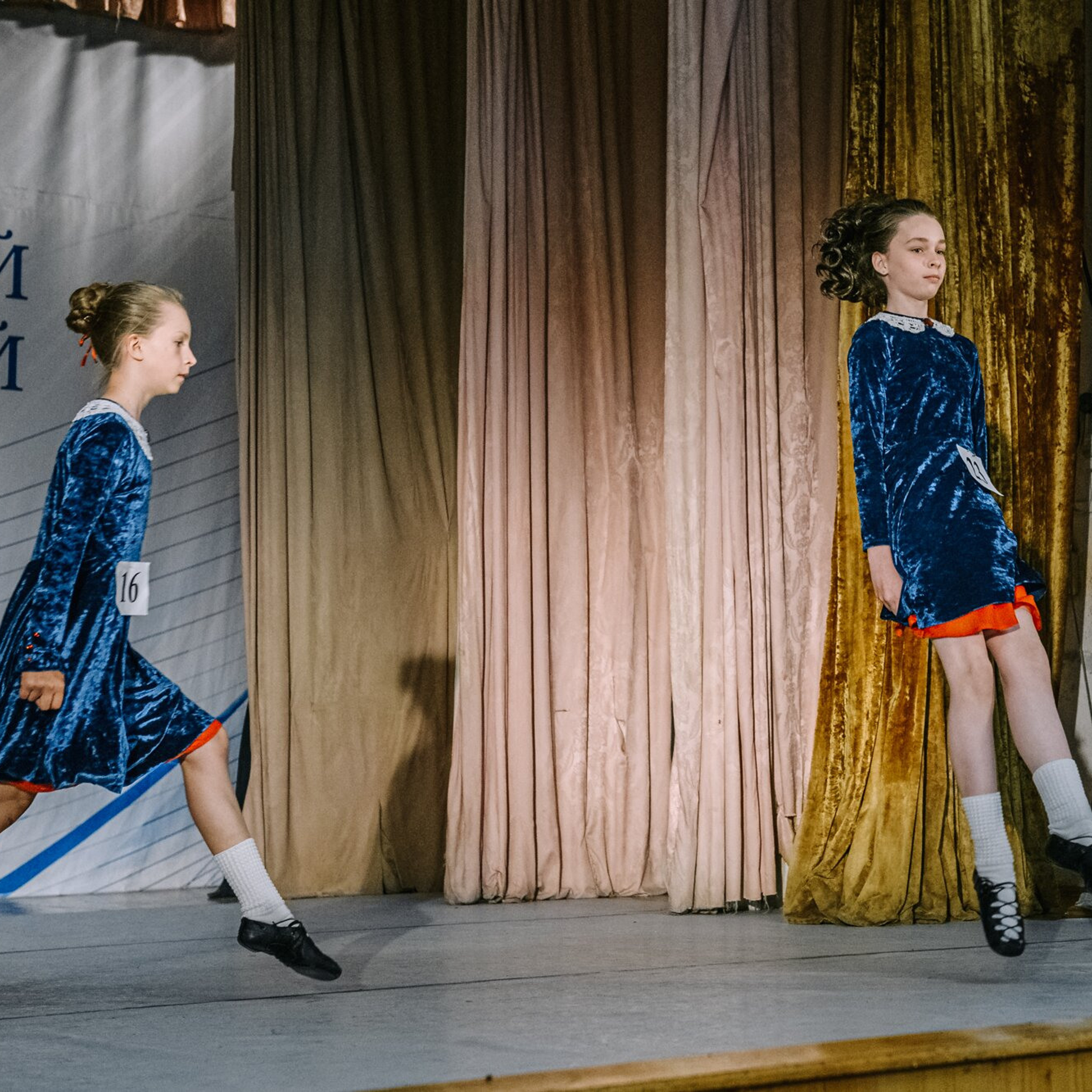 Intermediate Premiership. Коваленко Светлана, фотограф в Москве. Концерты, события и люди