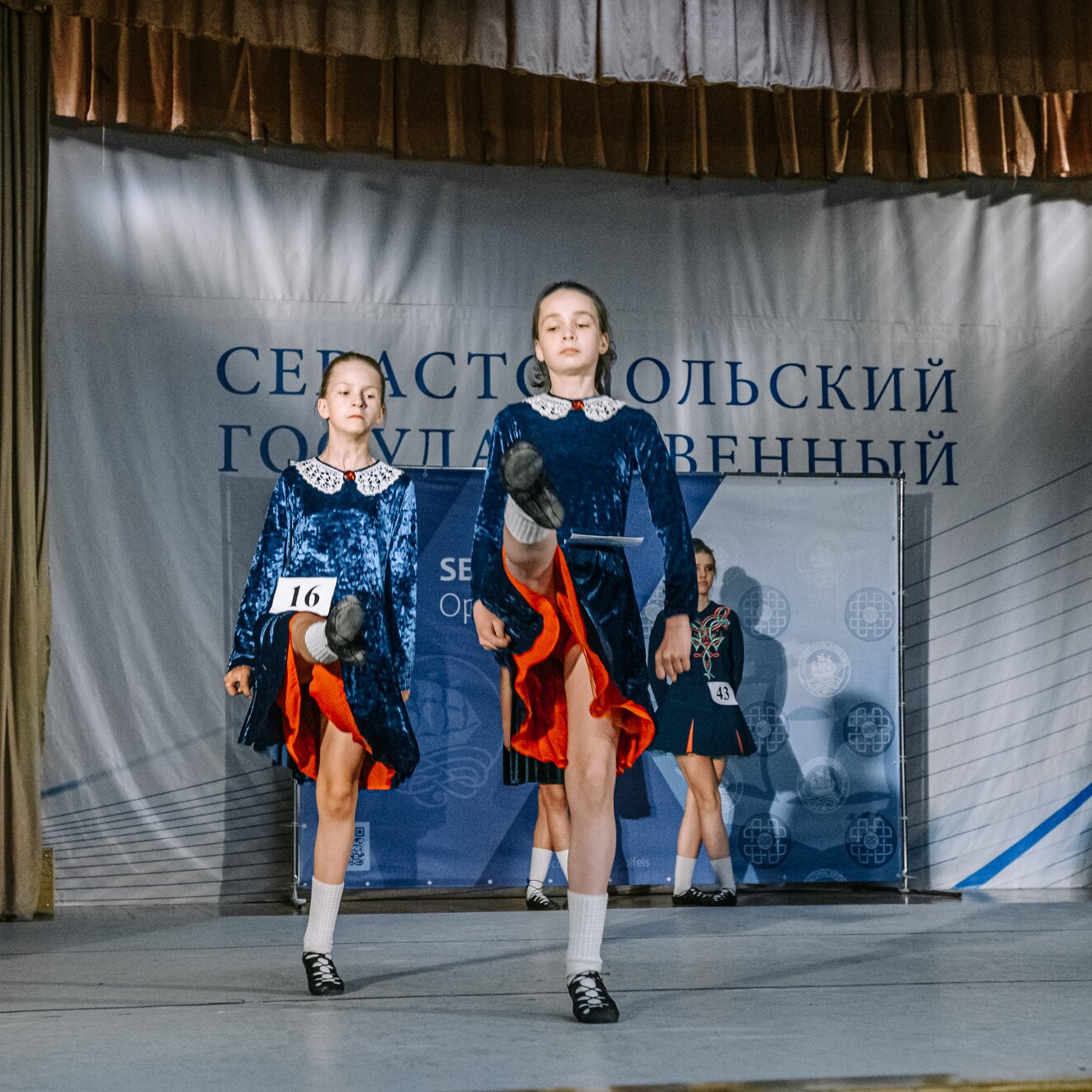 Intermediate Premiership. Коваленко Светлана, фотограф в Москве. Концерты, события и люди