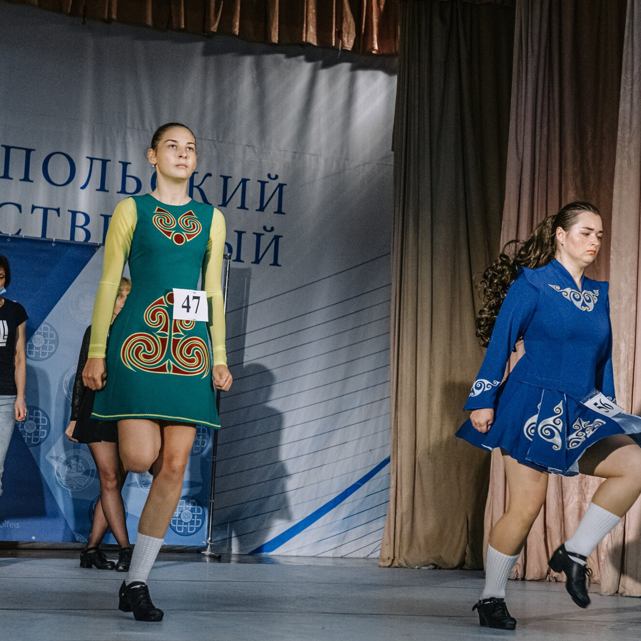 Beginner hard. Коваленко Светлана, фотограф в Москве. Концерты, события и люди