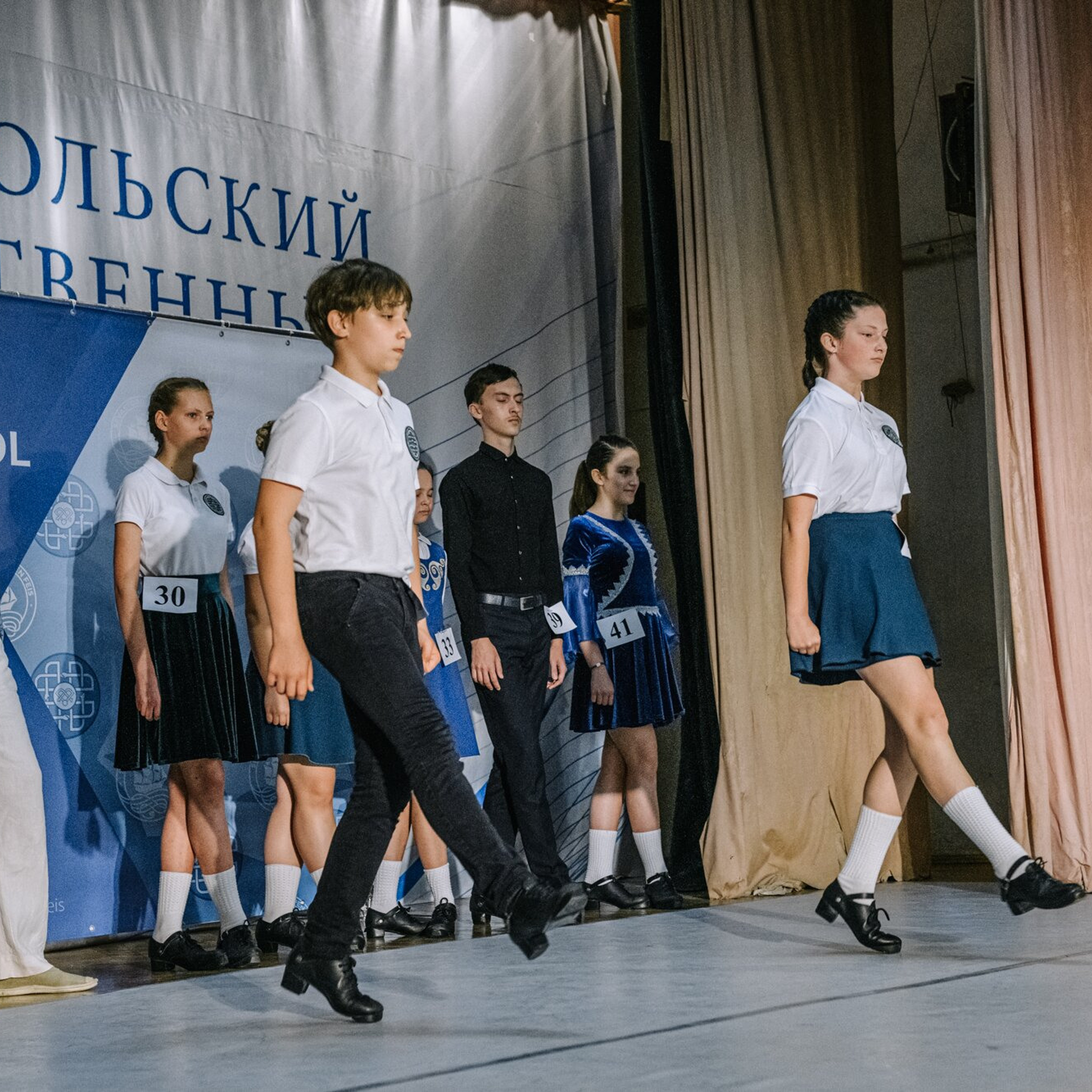 Beginner hard. Коваленко Светлана, фотограф в Москве. Концерты, события и люди