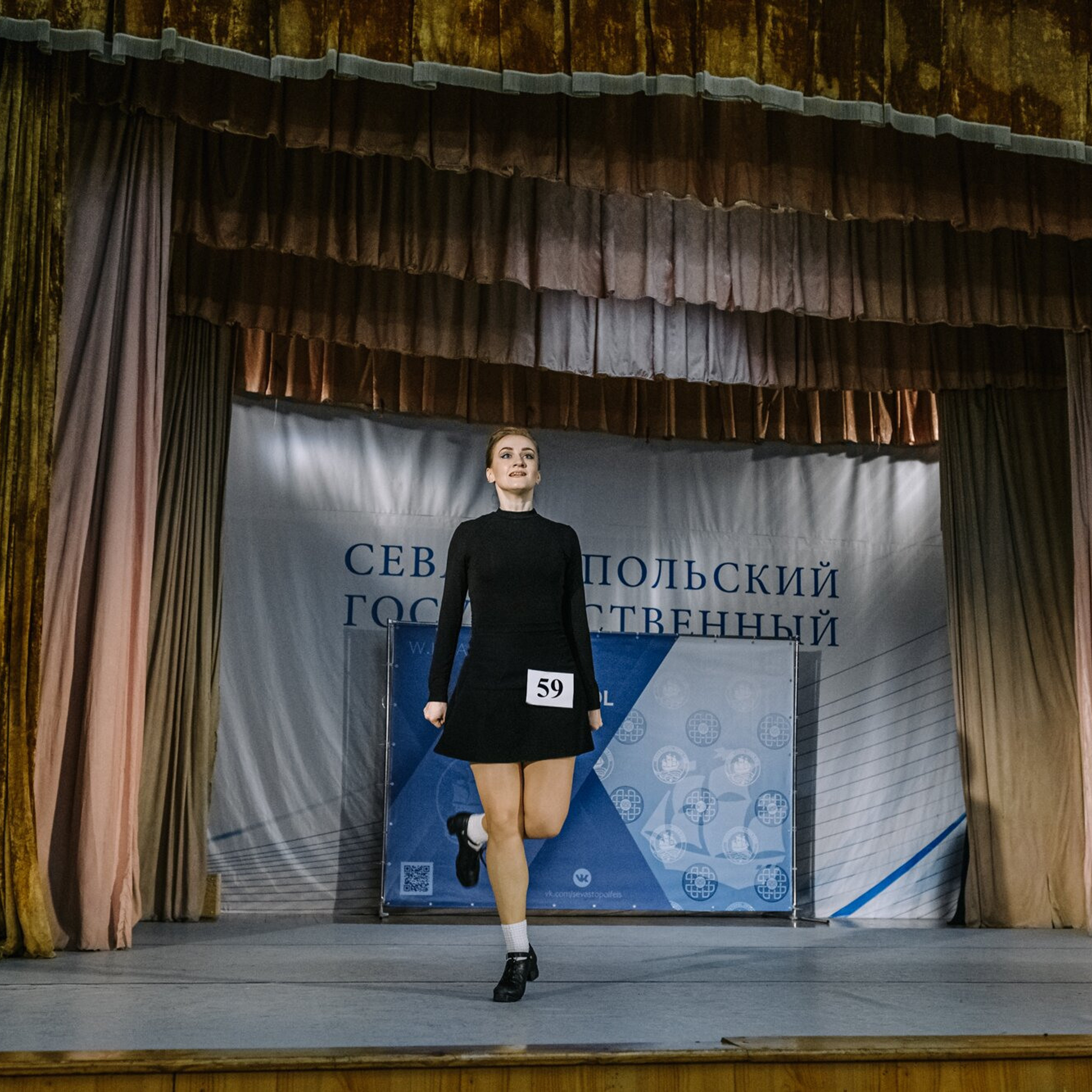 Championship. Коваленко Светлана, фотограф в Москве. Концерты, события и люди