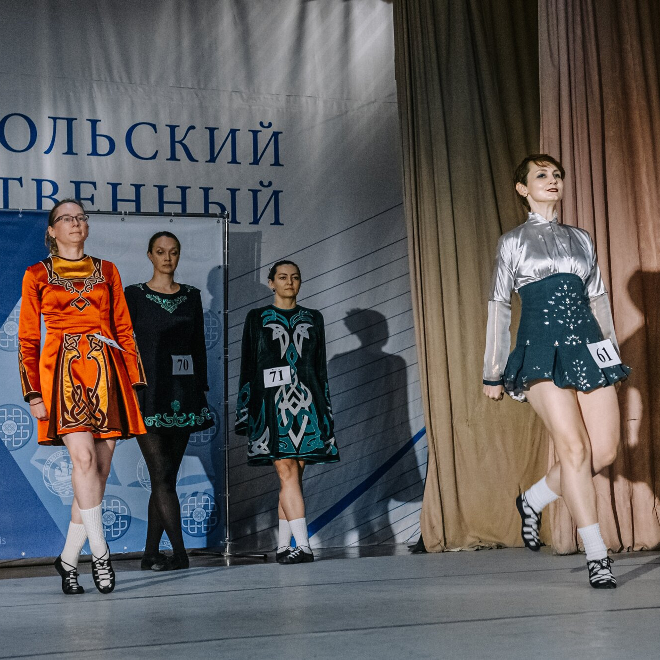 Intermediate soft. Коваленко Светлана, фотограф в Москве. Концерты, события и люди