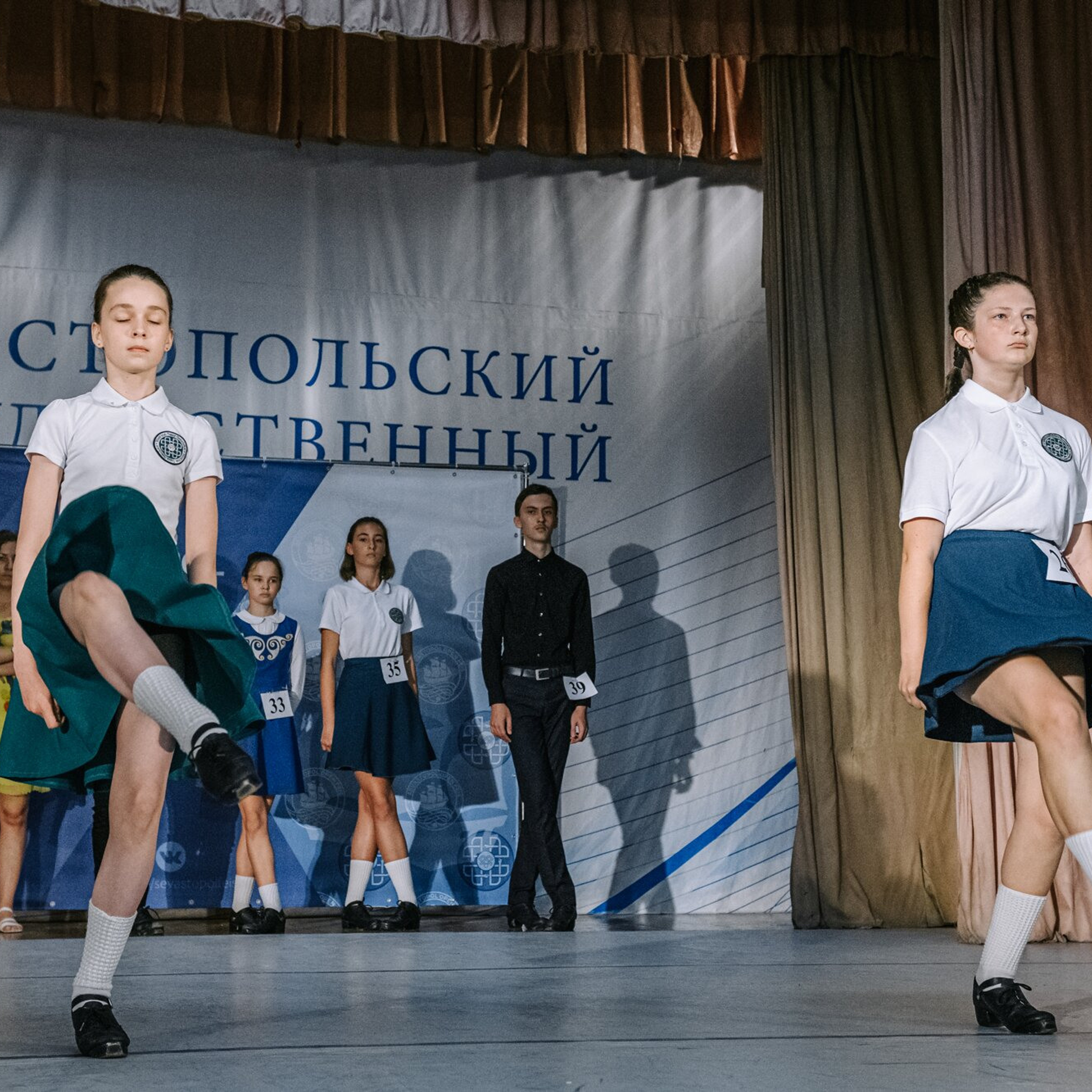 Beginner hard. Коваленко Светлана, фотограф в Москве. Концерты, события и люди