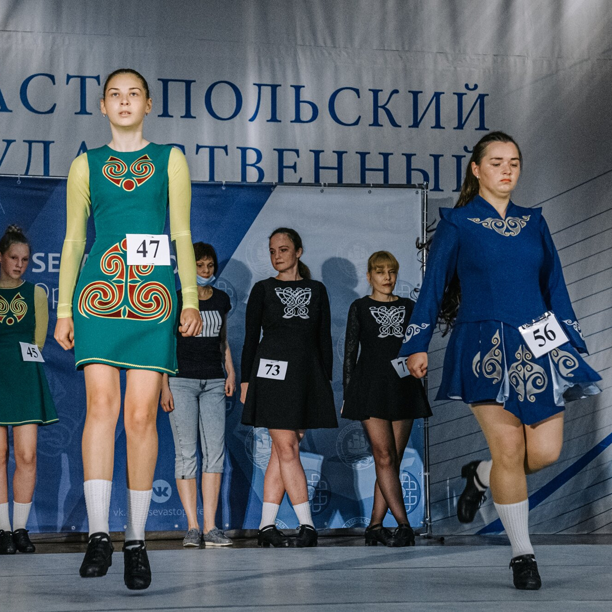 Beginner hard. Коваленко Светлана, фотограф в Москве. Концерты, события и люди