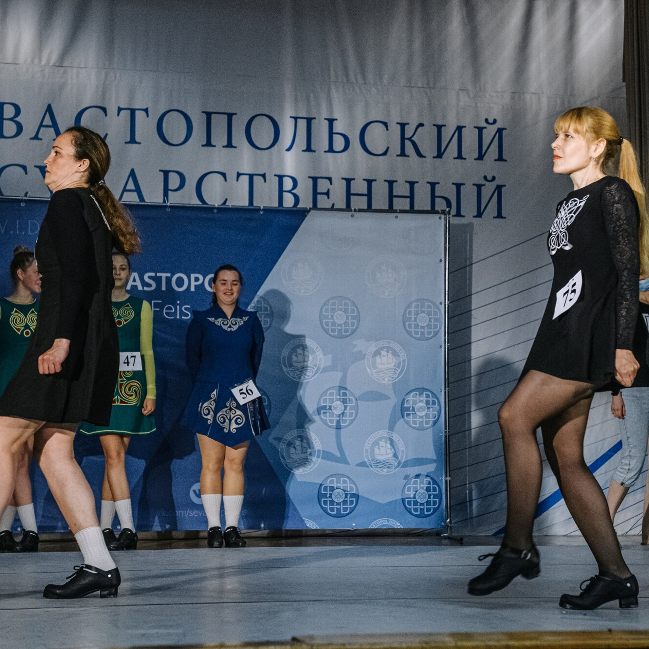 Beginner hard. Коваленко Светлана, фотограф в Москве. Концерты, события и люди