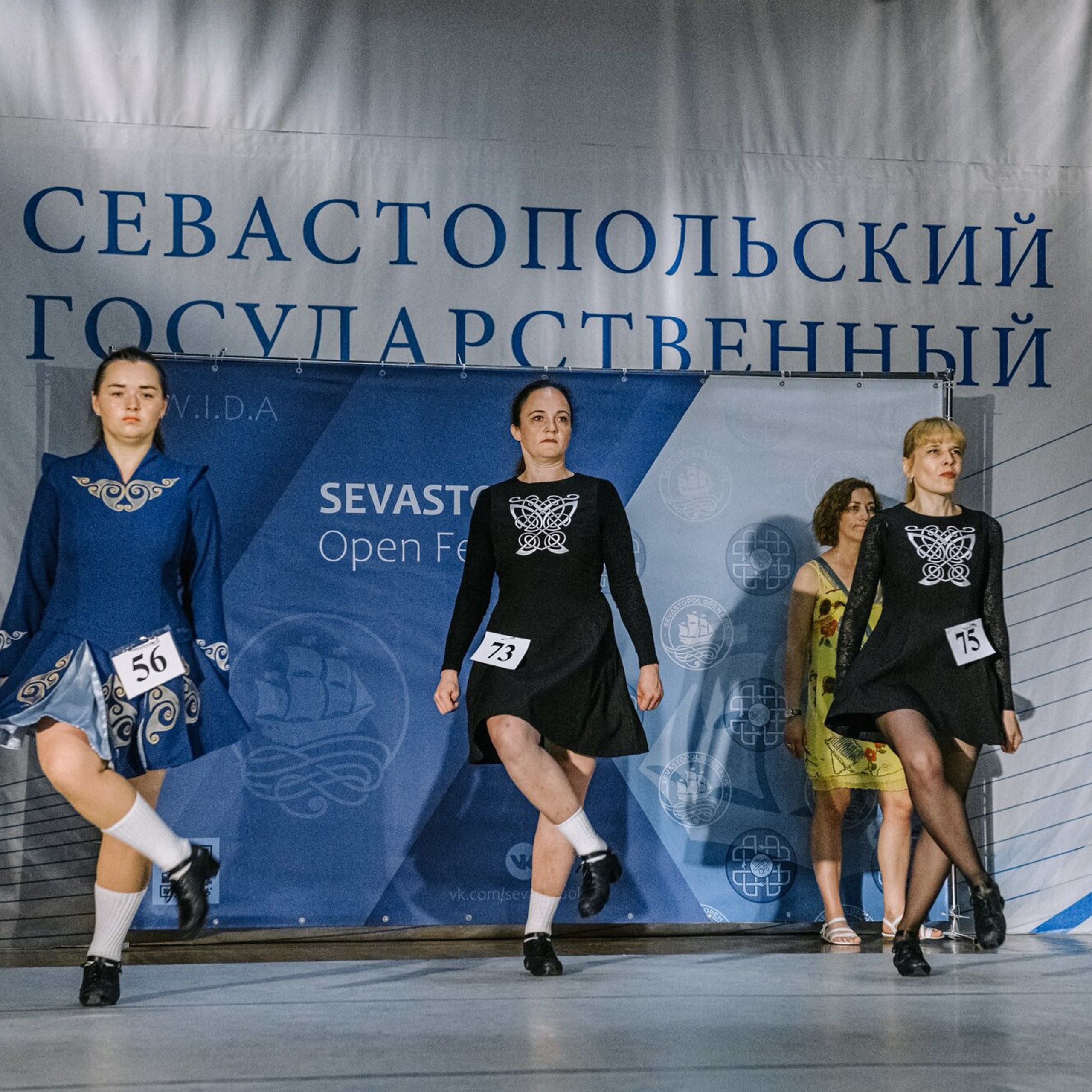 Beginner hard. Коваленко Светлана, фотограф в Москве. Концерты, события и люди