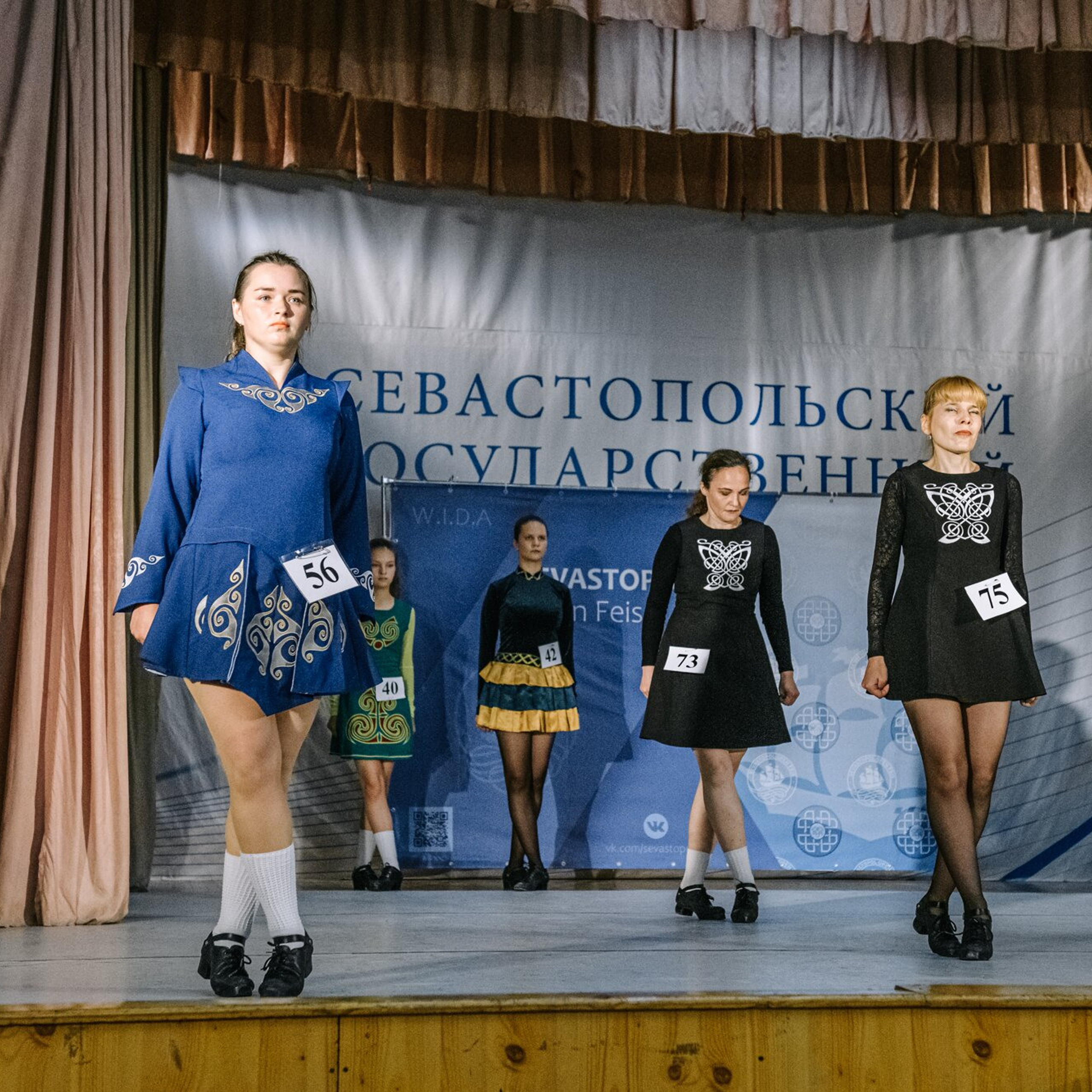 Beginner hard. Коваленко Светлана, фотограф в Москве. Концерты, события и люди