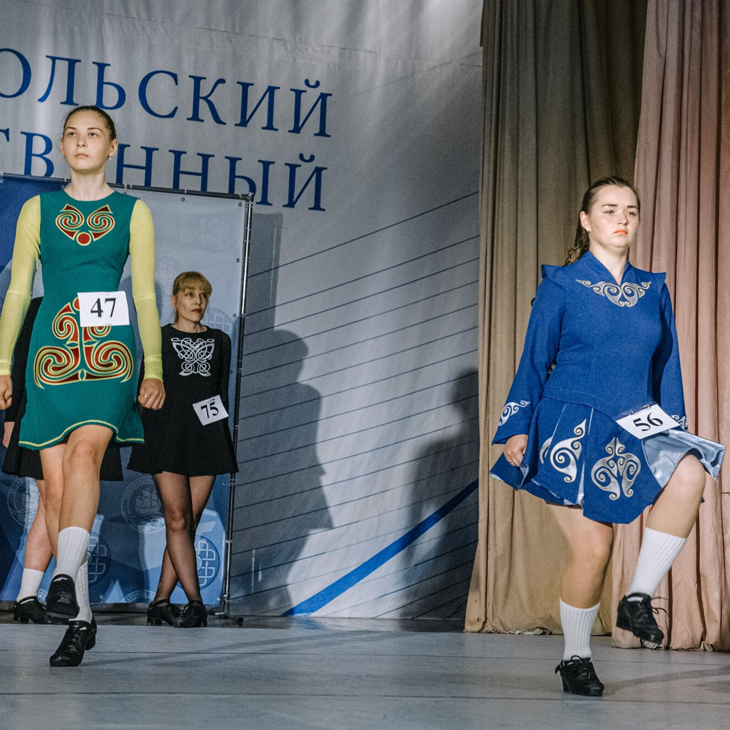 Beginner hard. Коваленко Светлана, фотограф в Москве. Концерты, события и люди