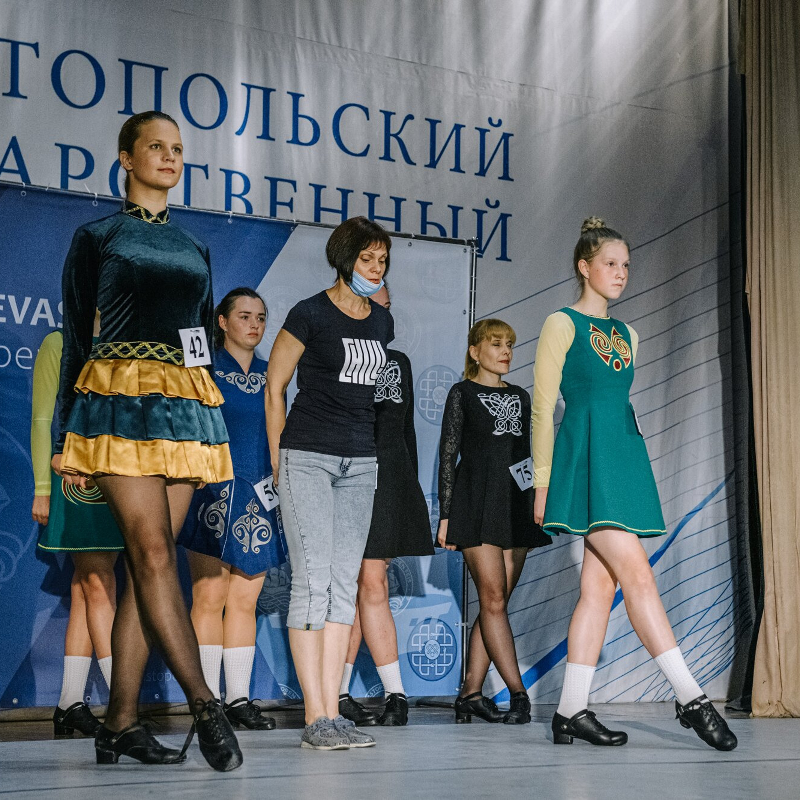 Beginner hard. Коваленко Светлана, фотограф в Москве. Концерты, события и люди